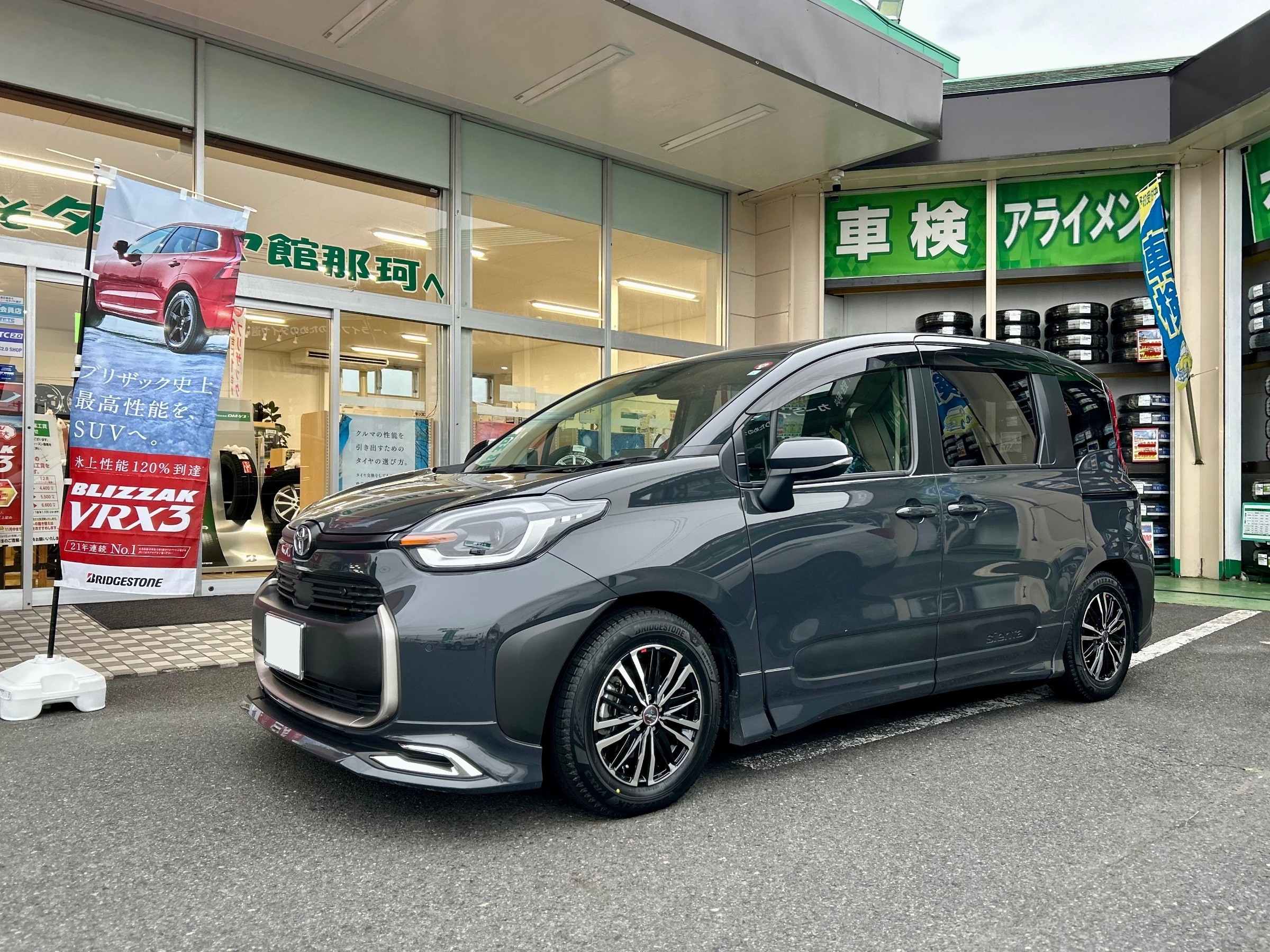 シエンタ スタッドレスセット品取付作業 | 店舗おススメ情報 | タイヤ