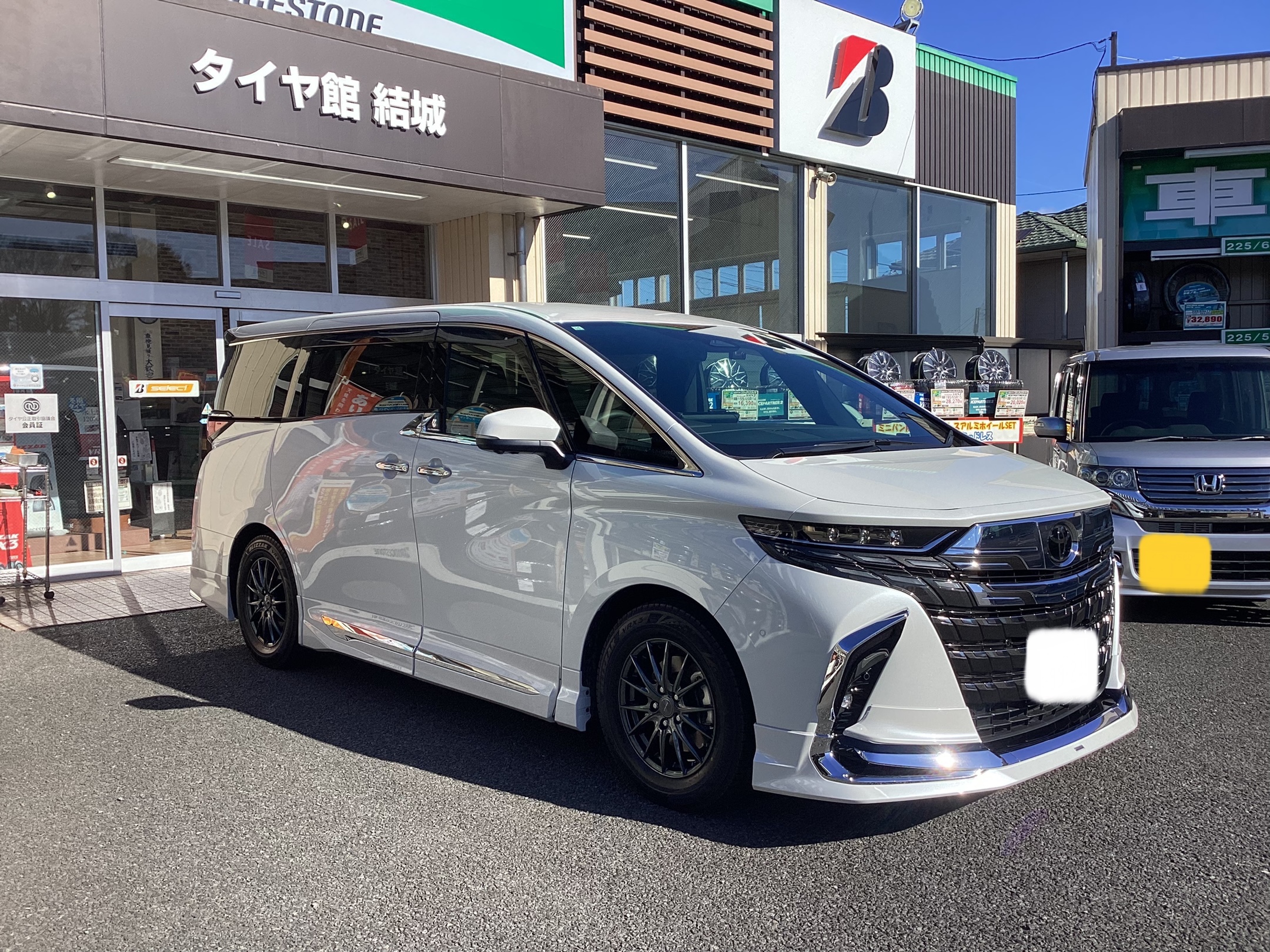 アルファード スタッドレスタイヤセット品取付 | 店舗おススメ情報 | タイヤ館 平塚