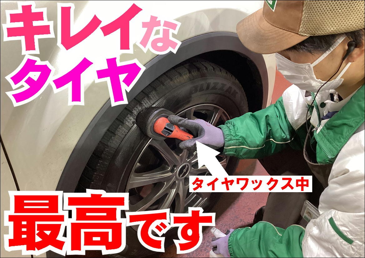 作業写真です。