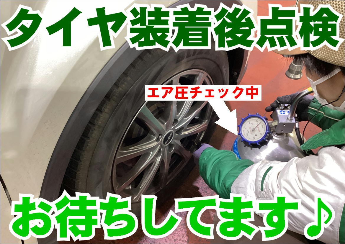 作業写真です
