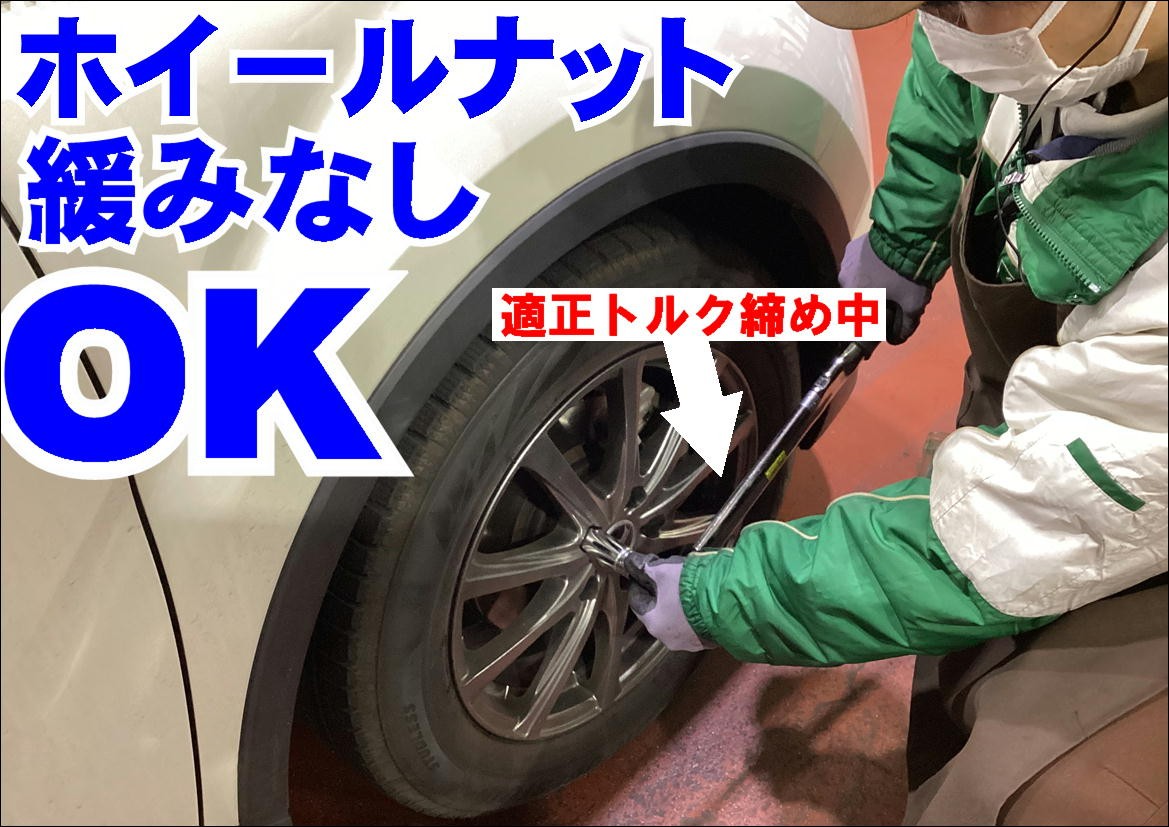 作業写真です