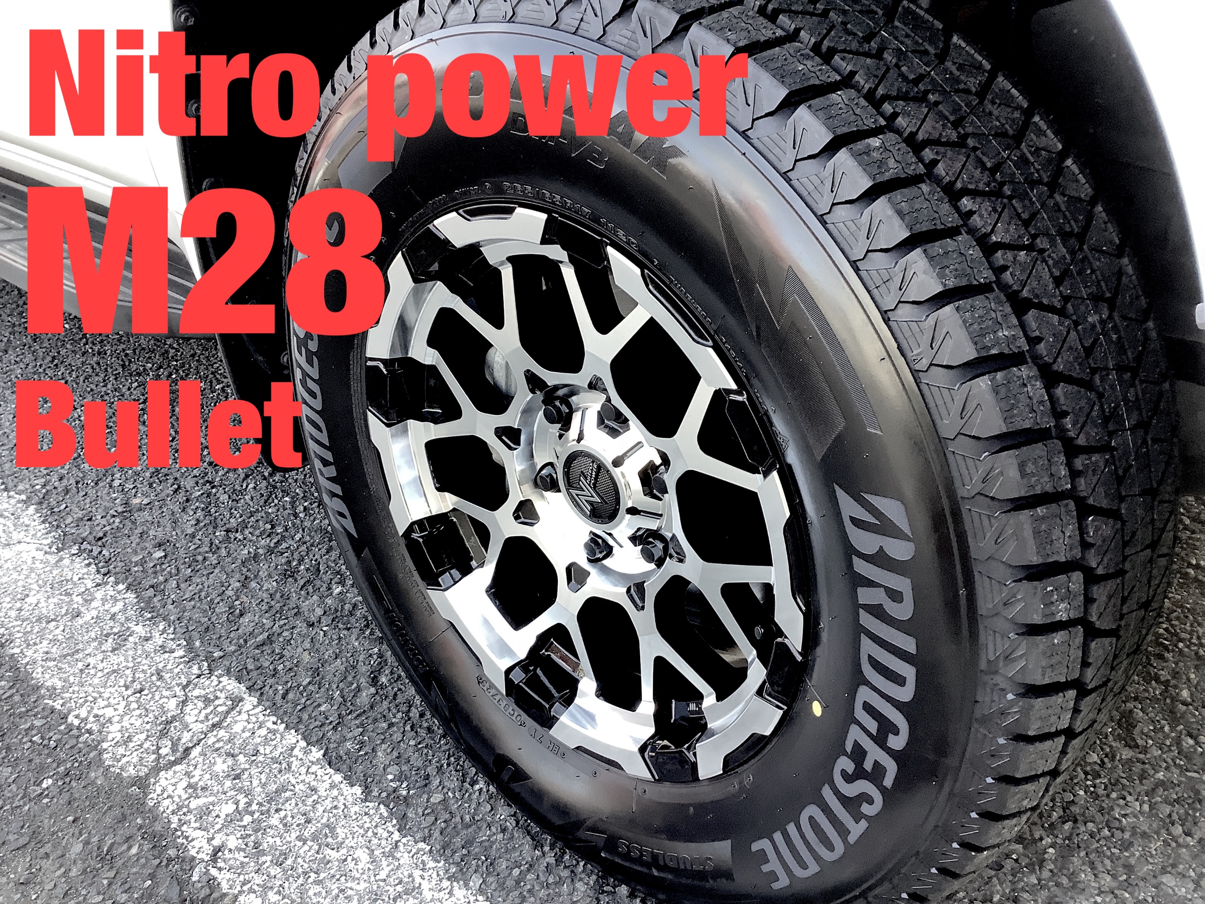 4x4のマッシブさを活かすホイールセット！BLIZZAK DM-V3＆M28