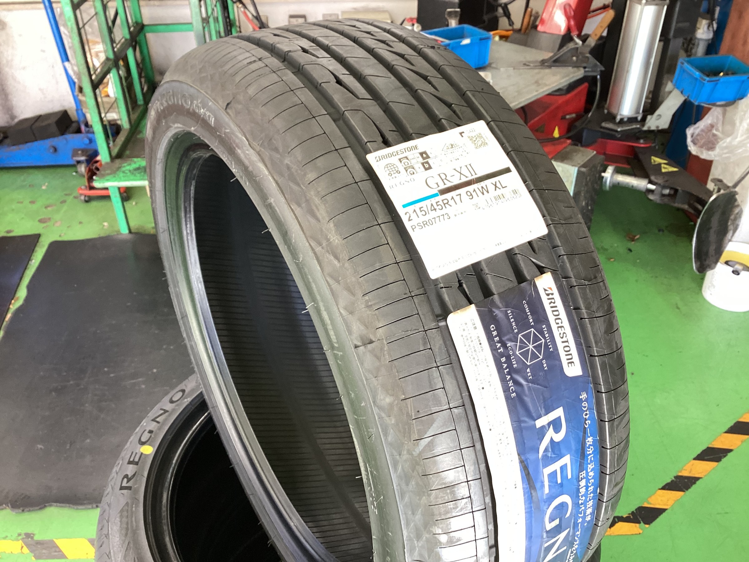 カローラツーリング【REGNO GRーXⅡ】モデルチェンジ前のレグノがお得