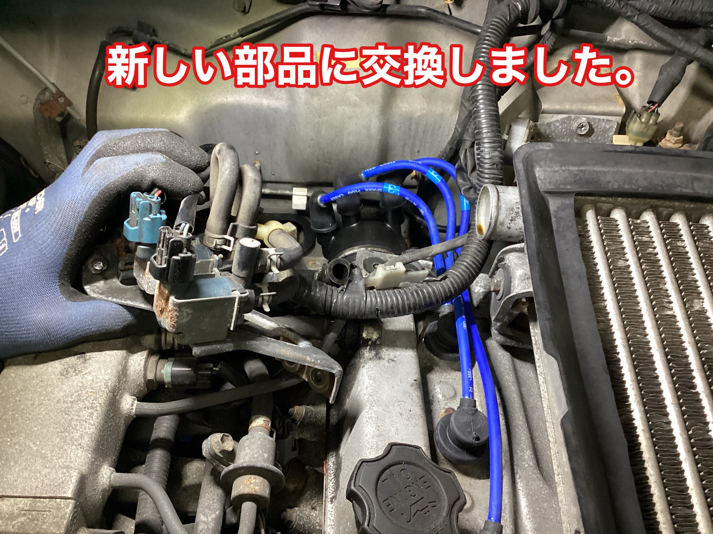 スズキ ジムニー JA22W ディストリビューターキャップ プラグ