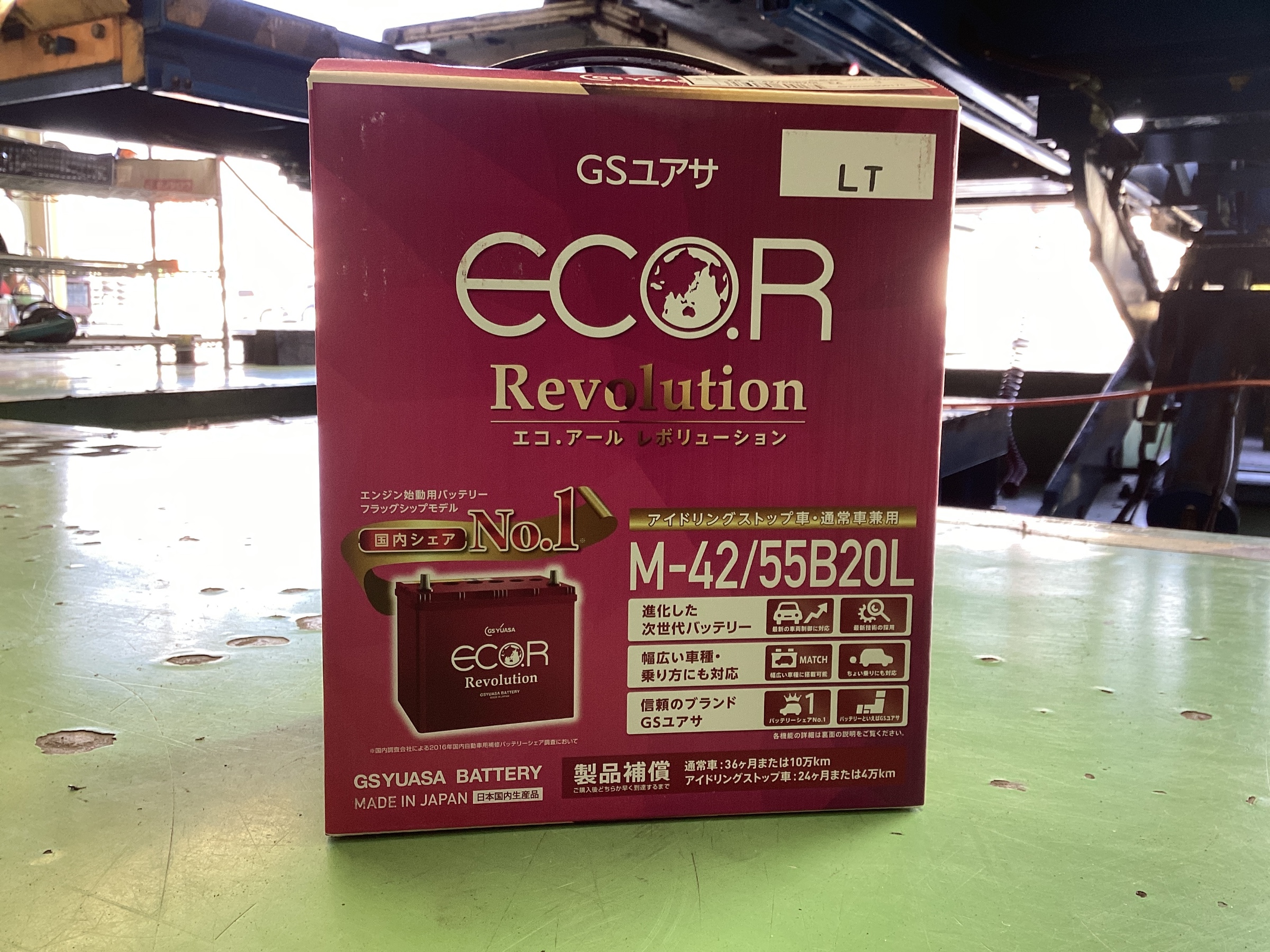 スタッフ撮影分