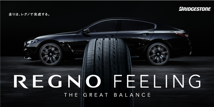 本部提供分画像使用