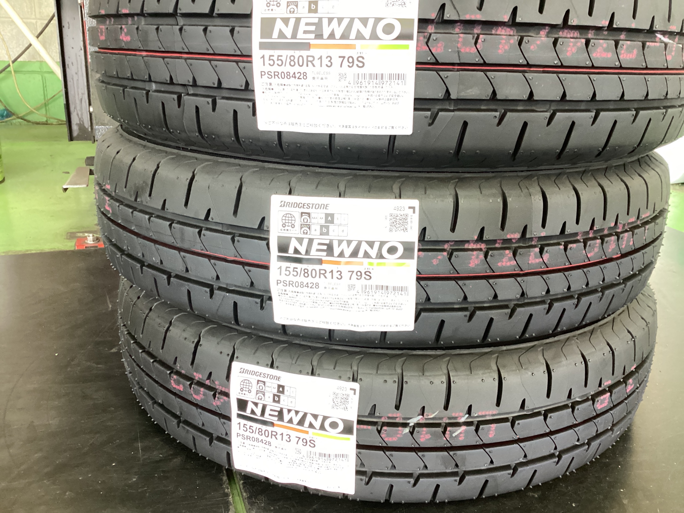 スタッフ撮影分