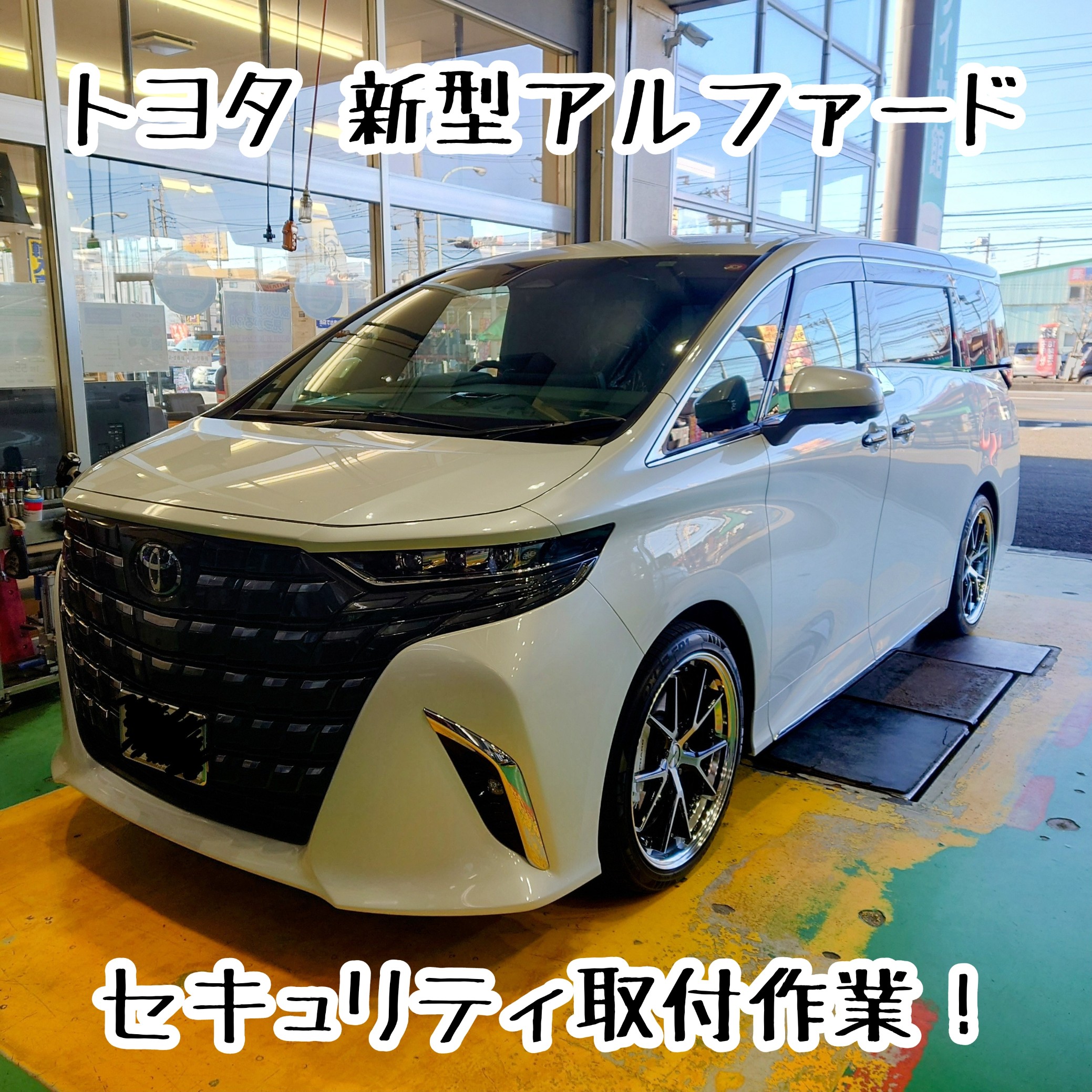 新品アルファードHEADLAMP21185ー58721 みずみずしい 