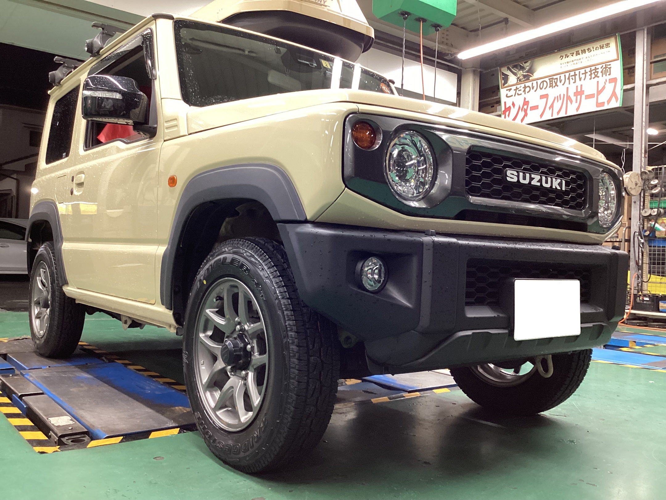 ジムニー タイヤ ブリヂストン 175/80R16 癒さ