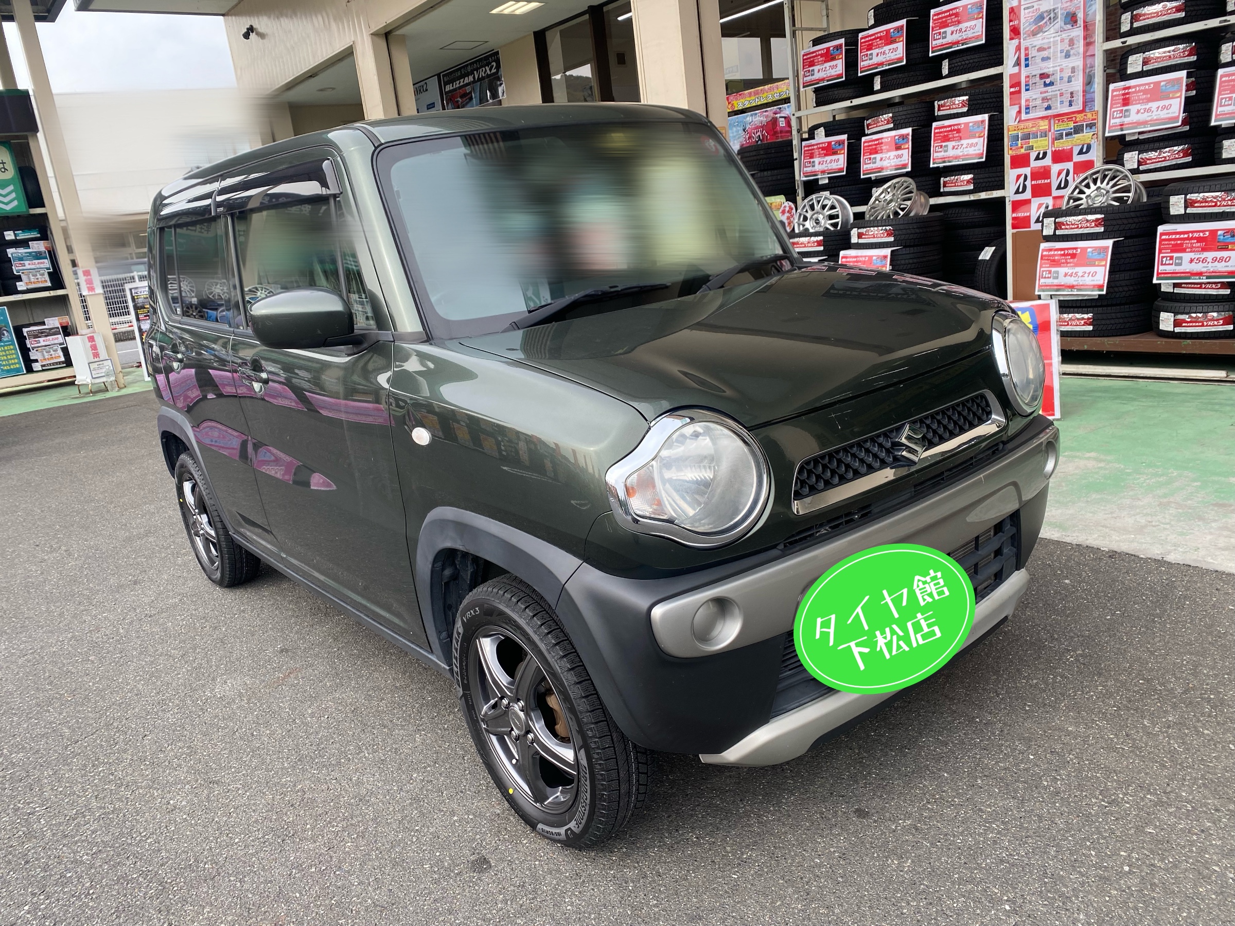 ブリヂストン　タイヤ館下松　タイヤ交換　アルミホイール　オイル交換　バッテリー交換　ワイパー交換　エアコンフィルター交換　アライメント調整　国産車　輸入車　下松市　周南市　徳山　柳井　熊毛　光　玖珂　周東