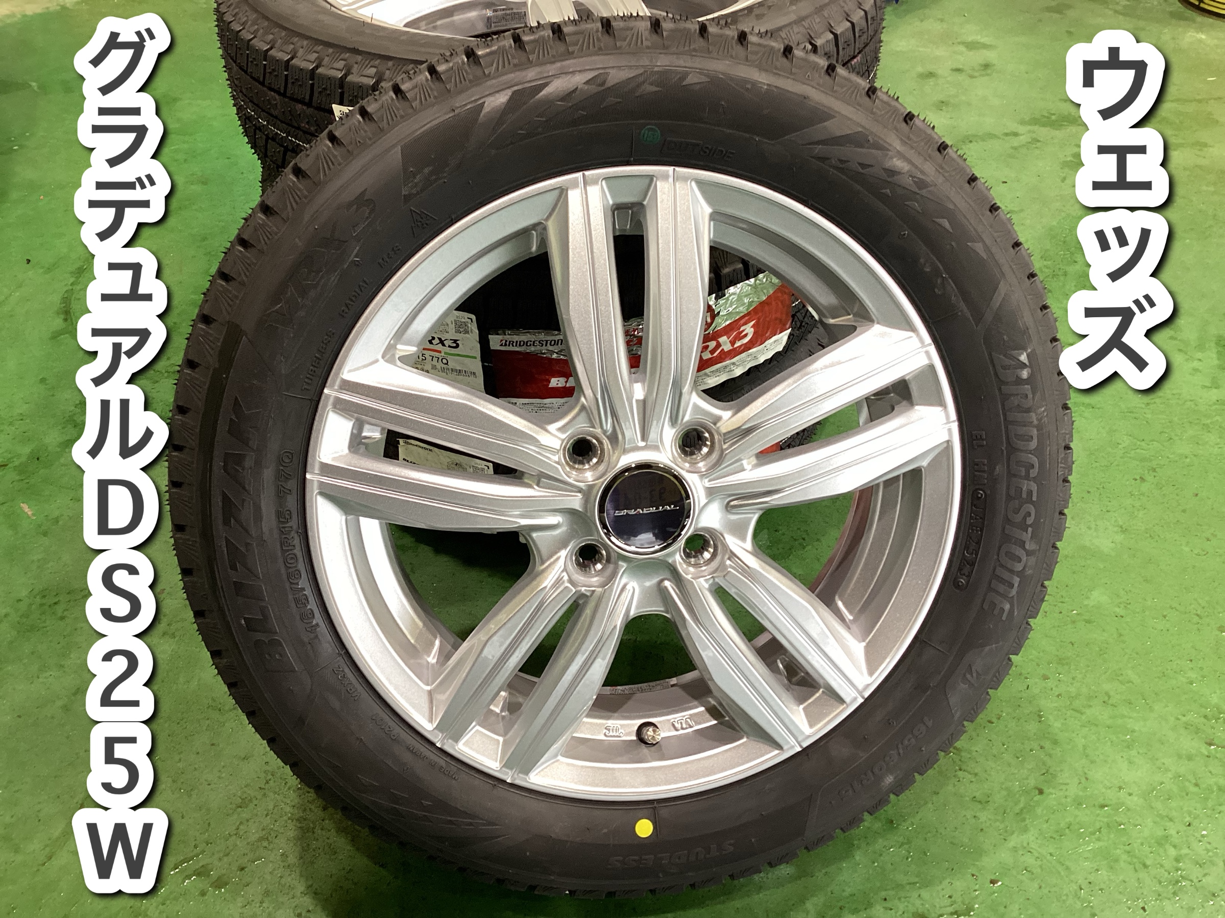 スズキ ハスラー 純正アルミホイール ブリジストンVRX3 バリ溝 暗所保管 スズキ ハスラー 純正アルミホイール ブリジストンVRX3 バリ溝 暗所