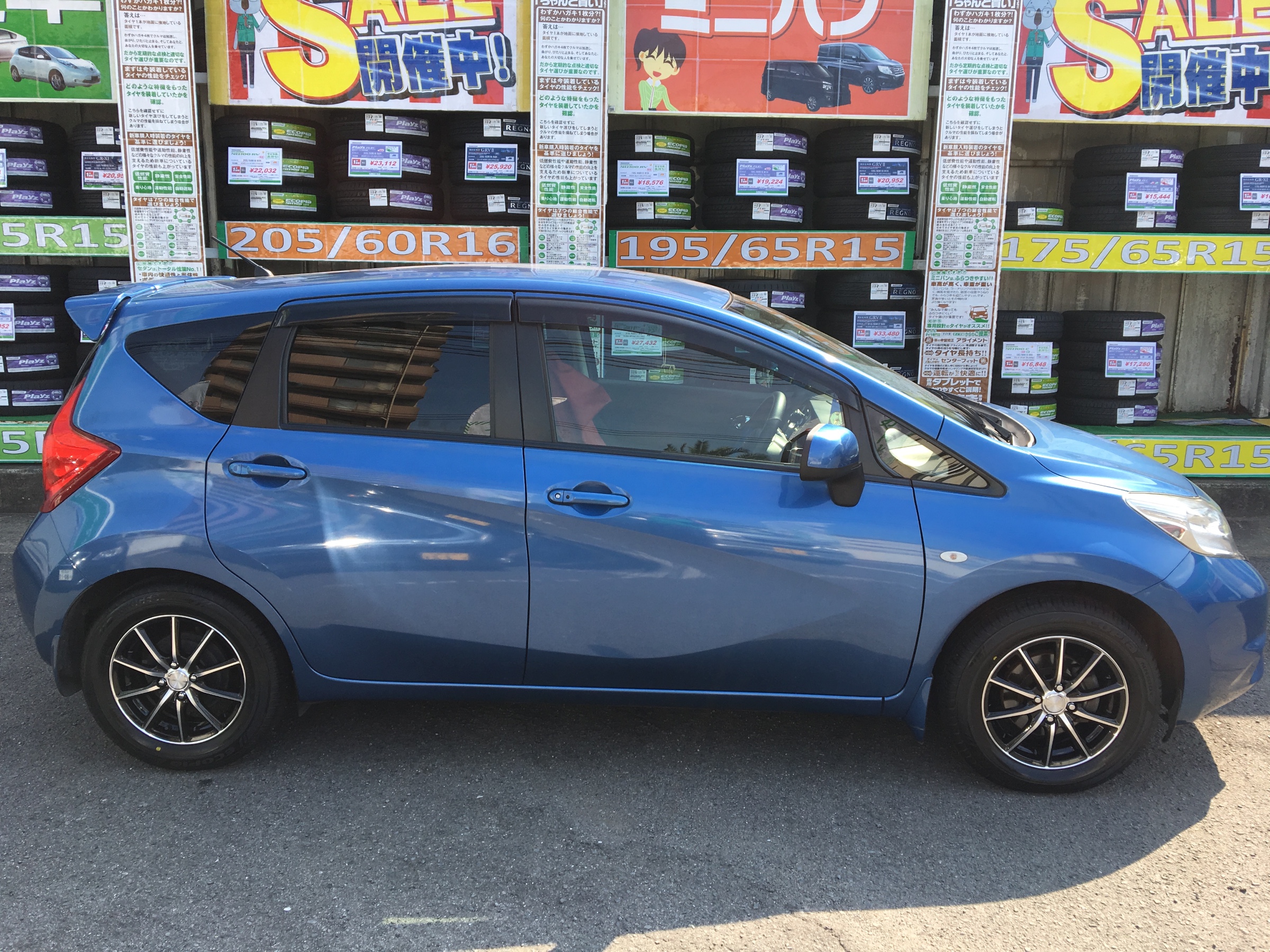 統合する 同情的 寸前 ノート ホイール Feedglasgow Org