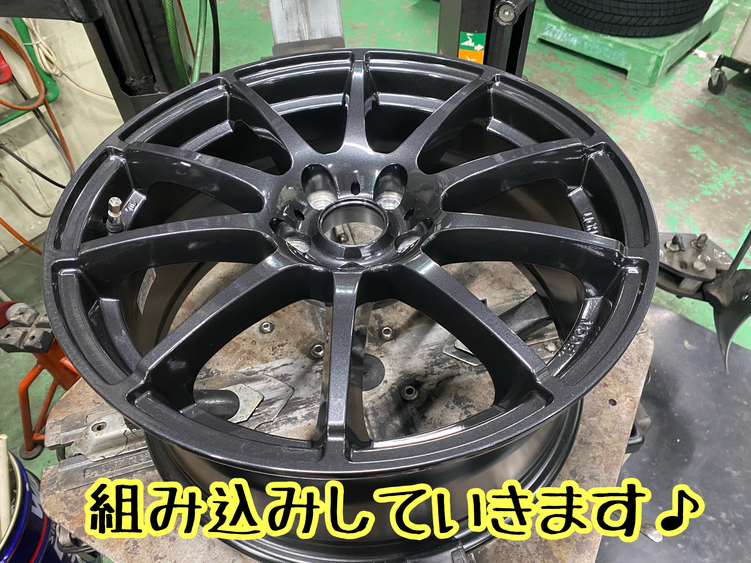 ブリヂストン　タイヤ館下松　タイヤ交換　アルミホイール　オイル交換　バッテリー交換　ワイパー交換　エアコンフィルター交換　アライメント調整　国産車　輸入車　下松市　周南市　徳山　柳井　熊毛　光　玖珂　周東