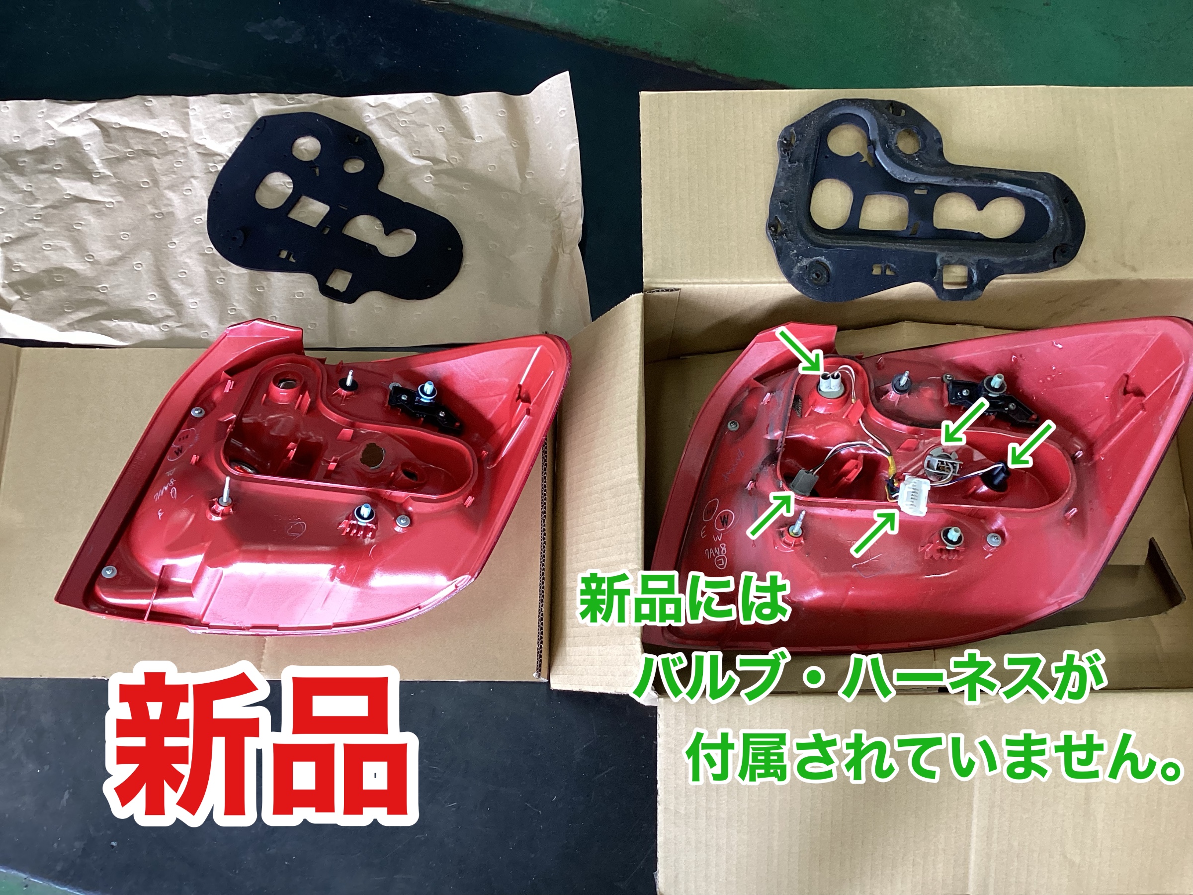 南洋堂書店ウェブショップ