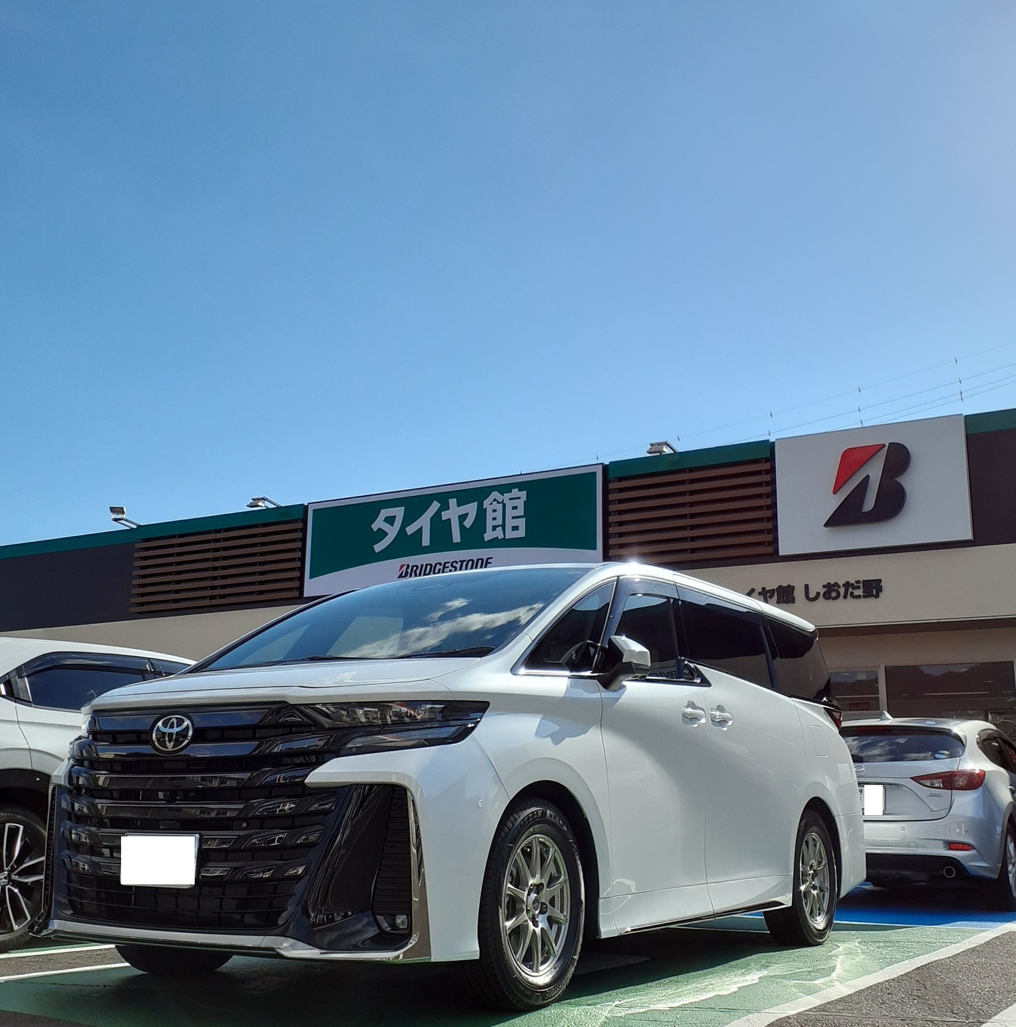 新型アルファード、ヴェルファイア用アルミホイール | 店舗お
