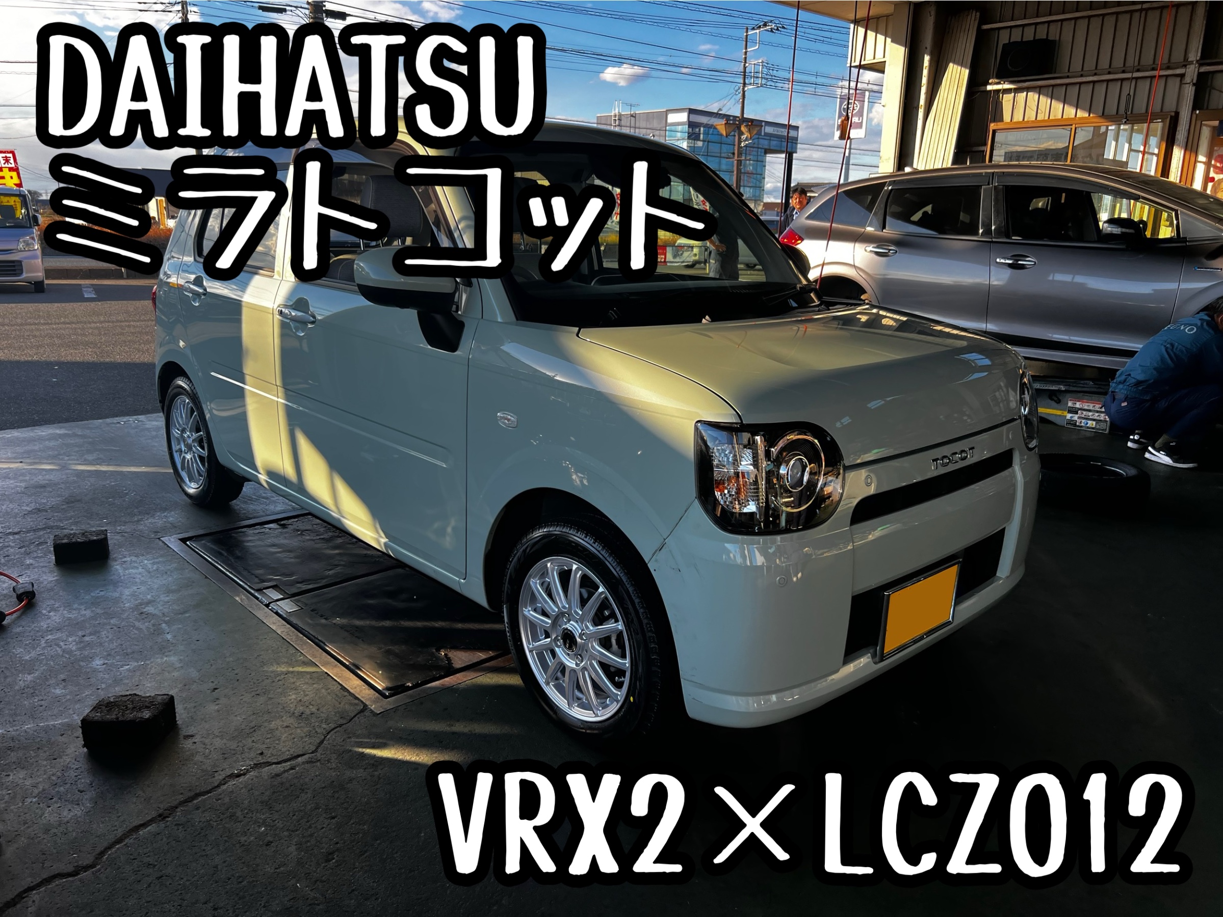 楽天市場】ダイハツ純正 ホイール（車用品｜車用品・バイク用品