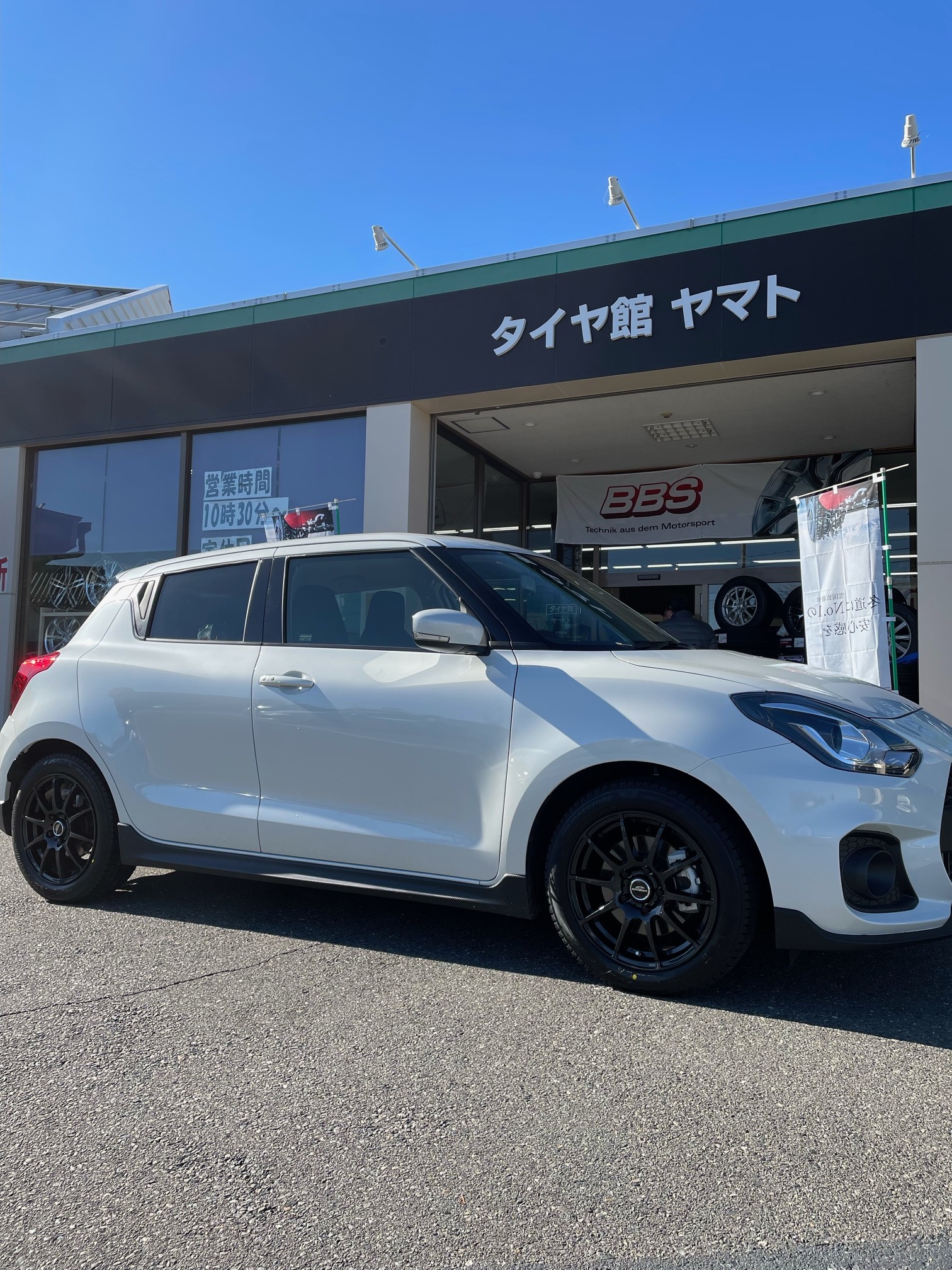 スイフトスポーツ × スタッグ × VRX3 | 店舗おススメ情報 スイフトスポーツ × スタッグ × VRX3 | 店舗おススメ情報