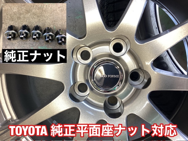 1/4（土）まで】トヨタ RAV4 G 18インチ アルミホイールセット