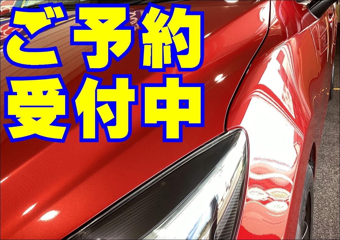 作業写真です
