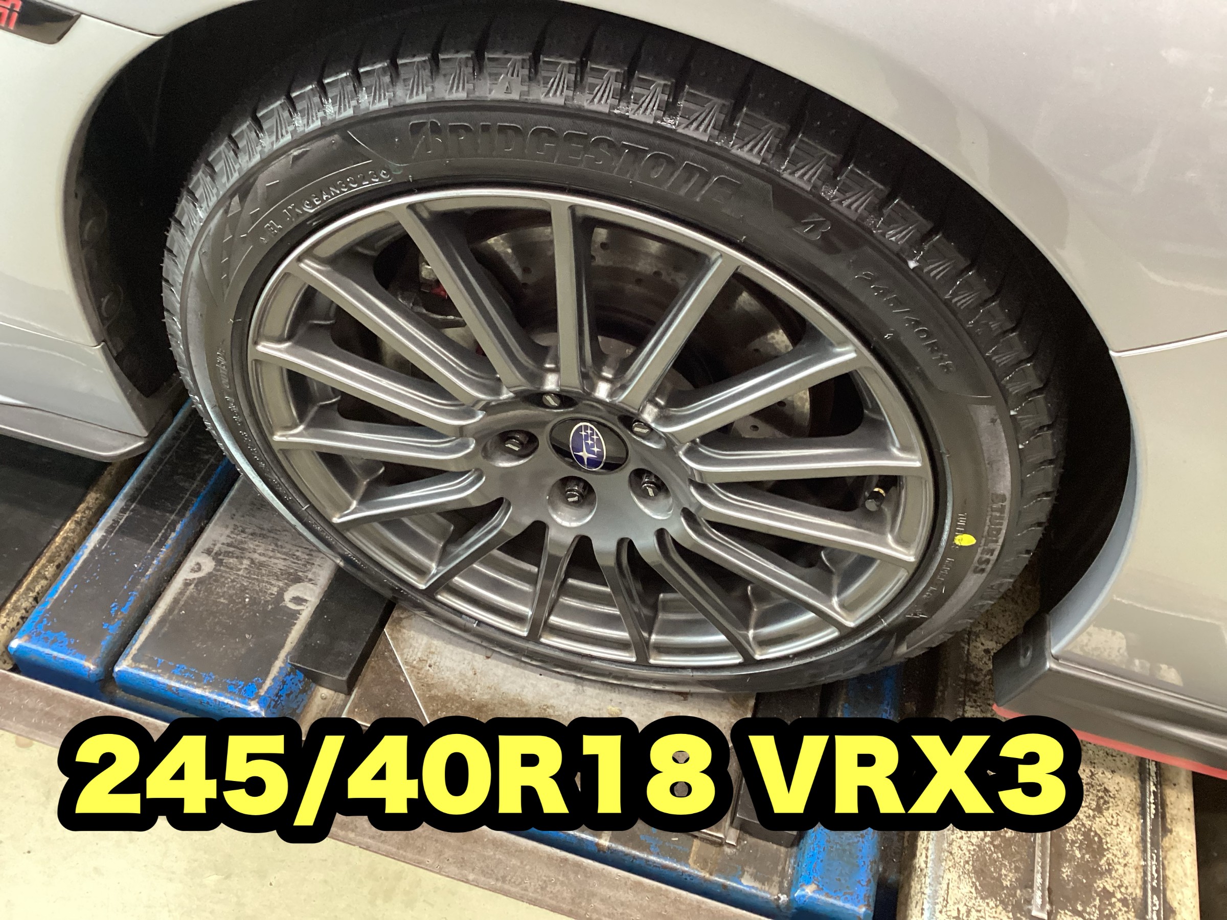 スバル WRX S4 18インチスタッドレスタイヤ取付! | 店舗お スバル WRX S4 18インチスタッドレスタイヤ取付! | 店舗お