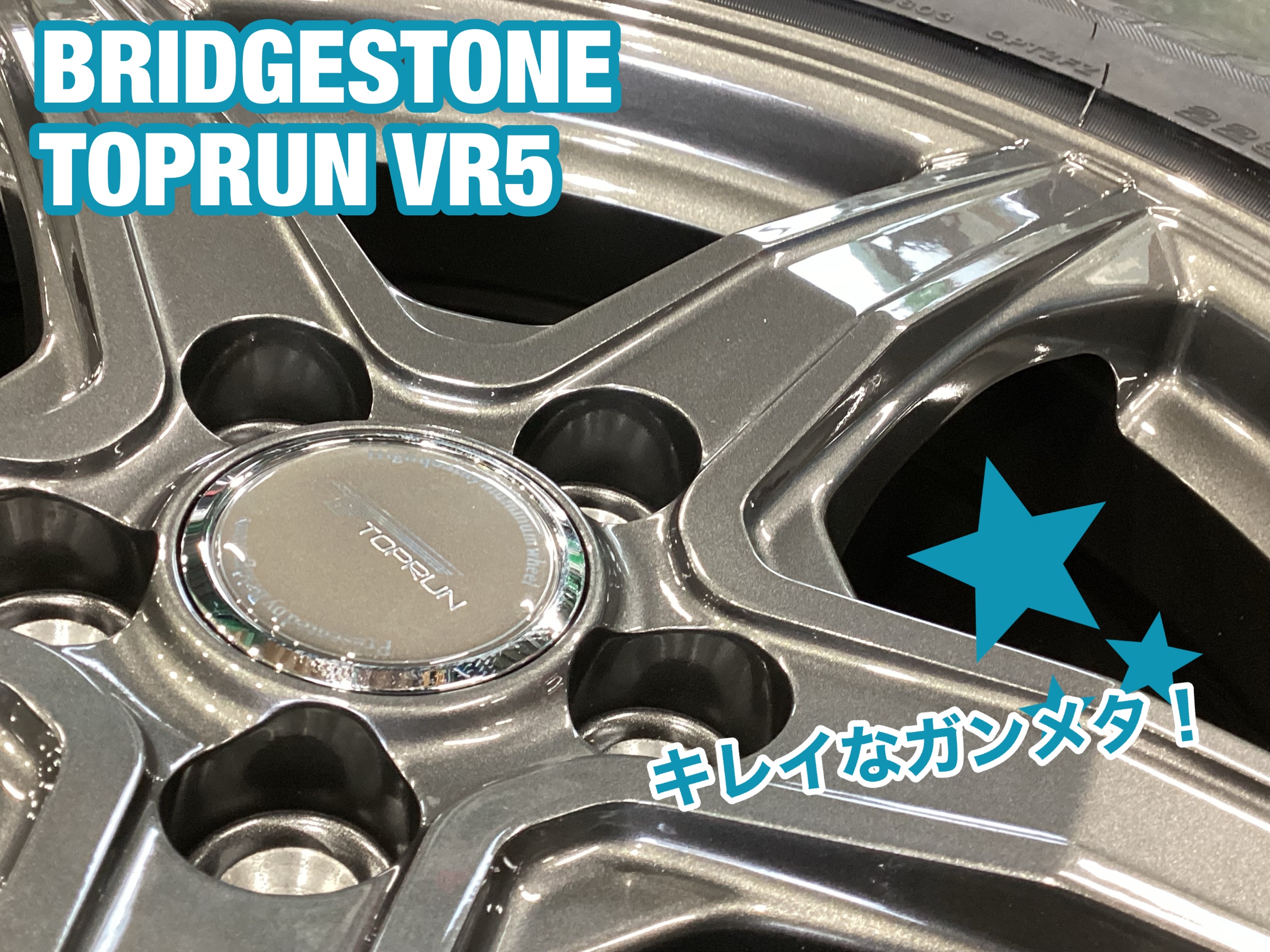 スバルXV】人気のおクルマに、スタッドレスタイヤ＆アルミ