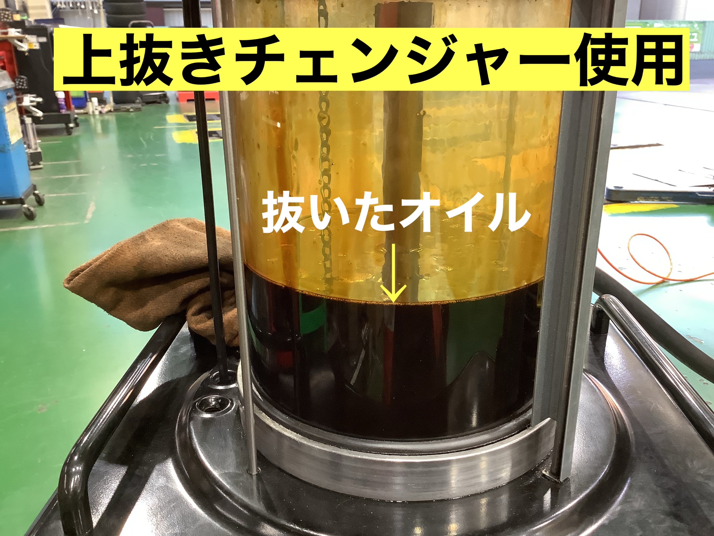スタッフが撮影