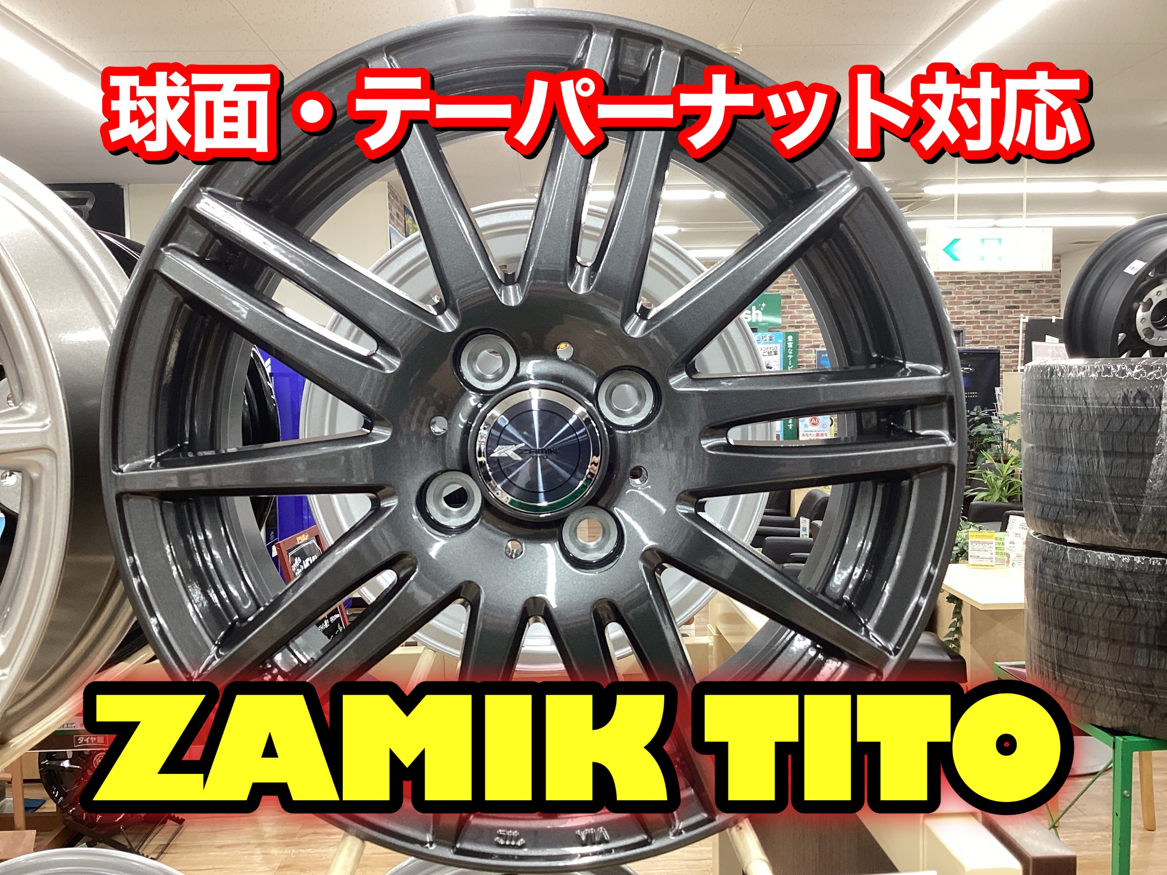 カナダmade アルミ玉　ビンテージ ヴィンテージ スティフェル ホーゼルトン アルミ スティングレイ