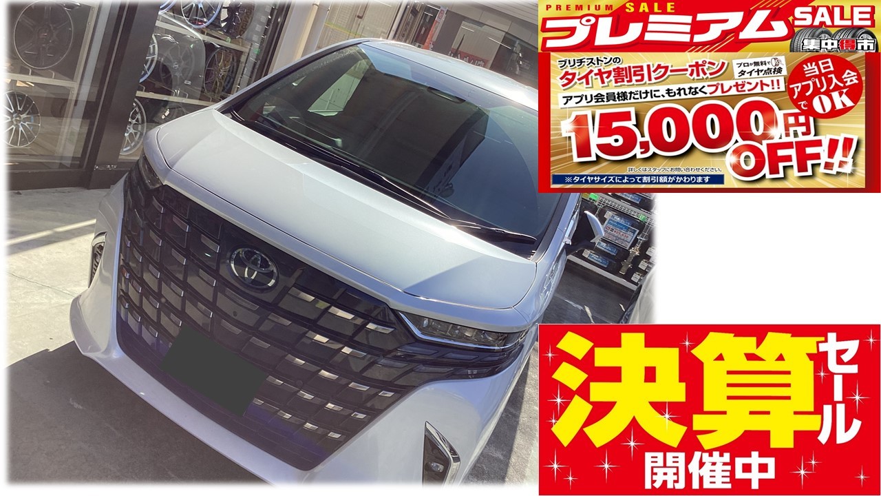 2022年製！225 60 r18 国産スタッドレス　アルファード40にも　中古 新品】40系アルファード/ヴェルファイア用 スタッドレスタイヤ