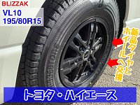 人気海外ブランドアイテム｜ファッション通販 BKNdIOzQCAA タイヤ・ホイール