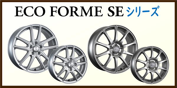 スタッフが作成した画像