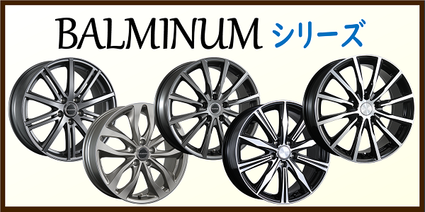 スタッフが作成した画像