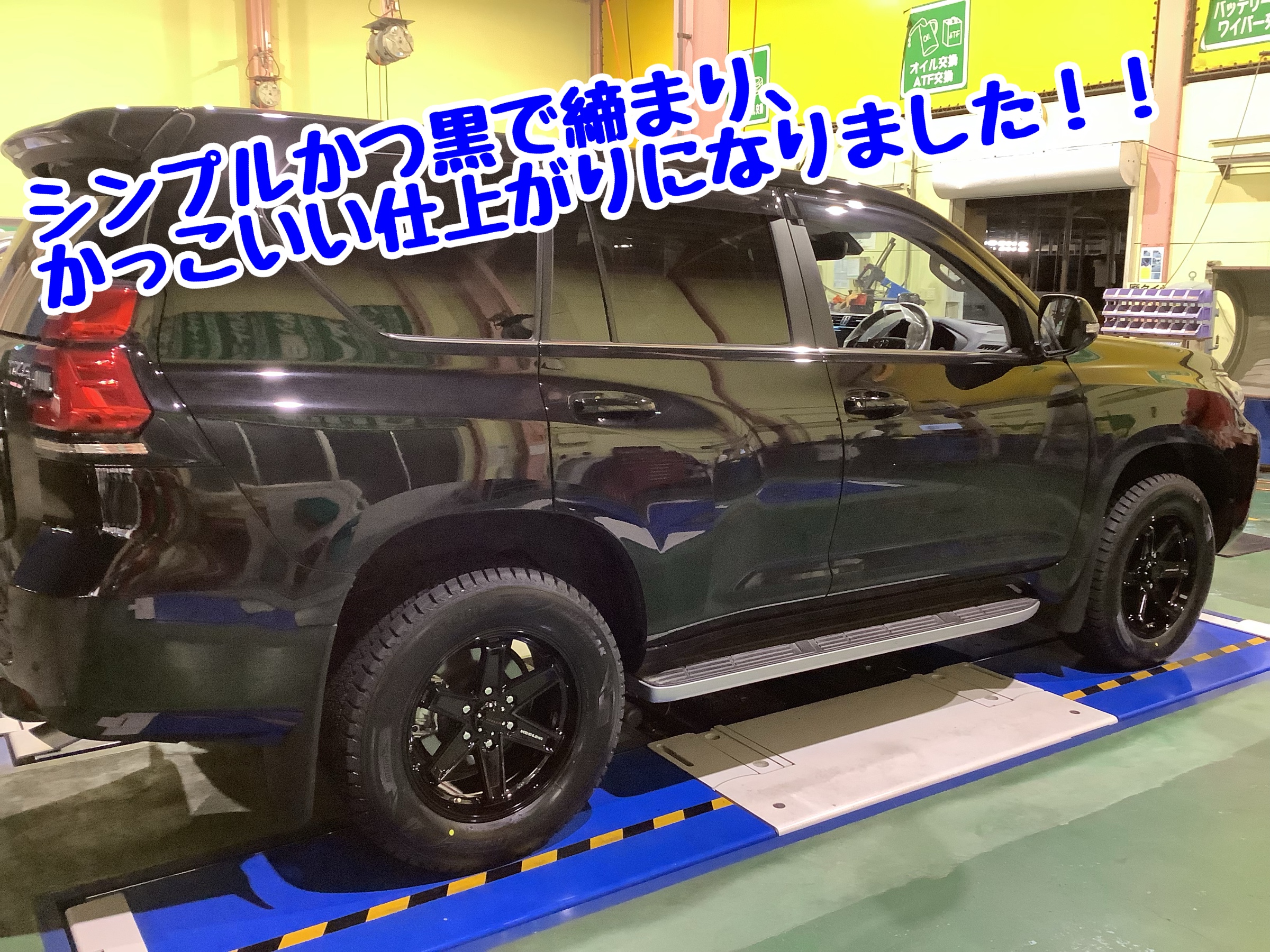 スタッフが撮影加工