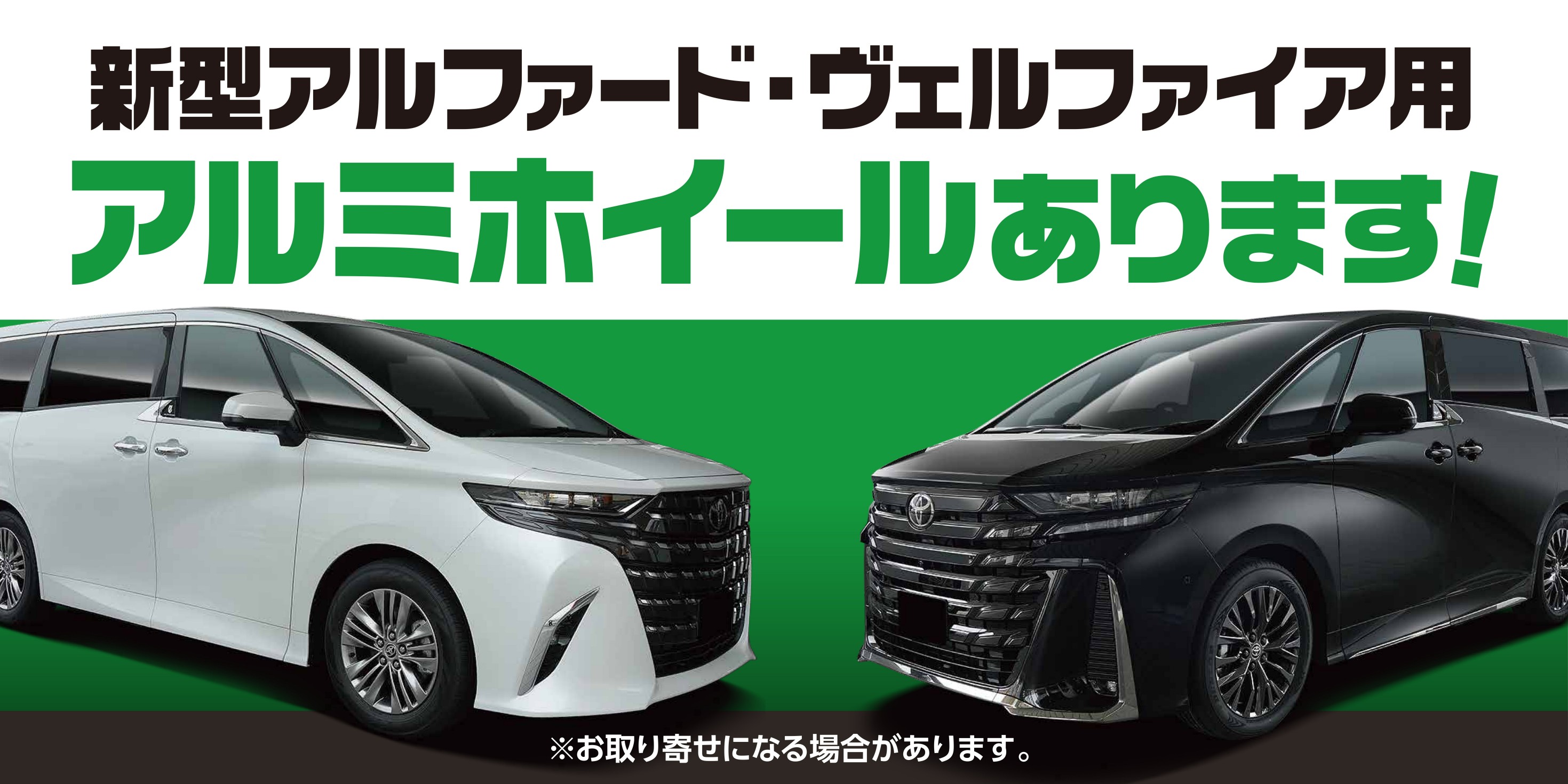 支社配信ツールを使用
