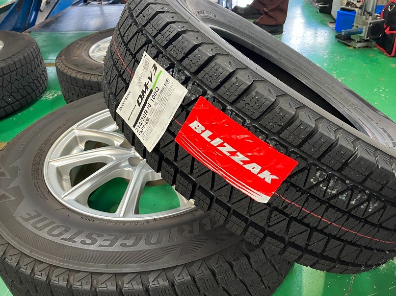 ブリヂストン ブリザック DM-V3 】スタッドレスタイヤの事ならタイヤ館