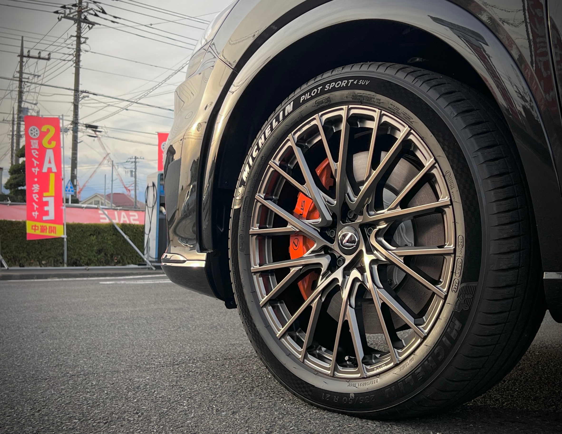 RX500h TRD 鍛造ホイール装着。 | 店舗おススメ情報 | タイヤ館