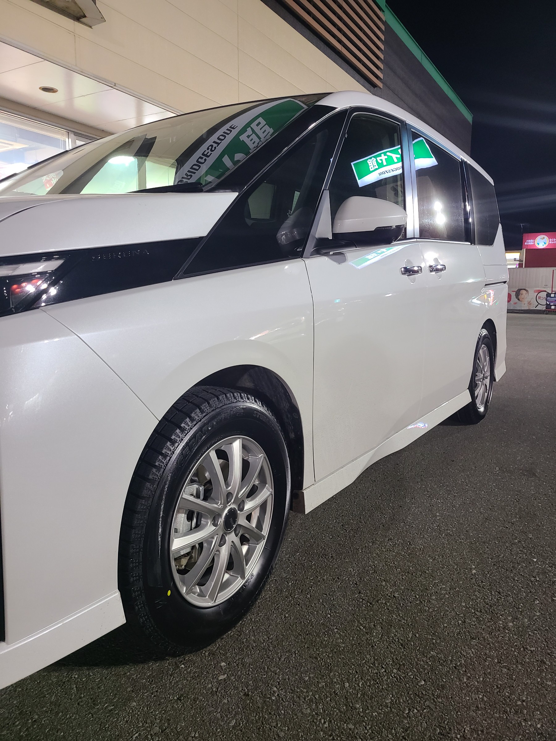 スタッフが撮影しました