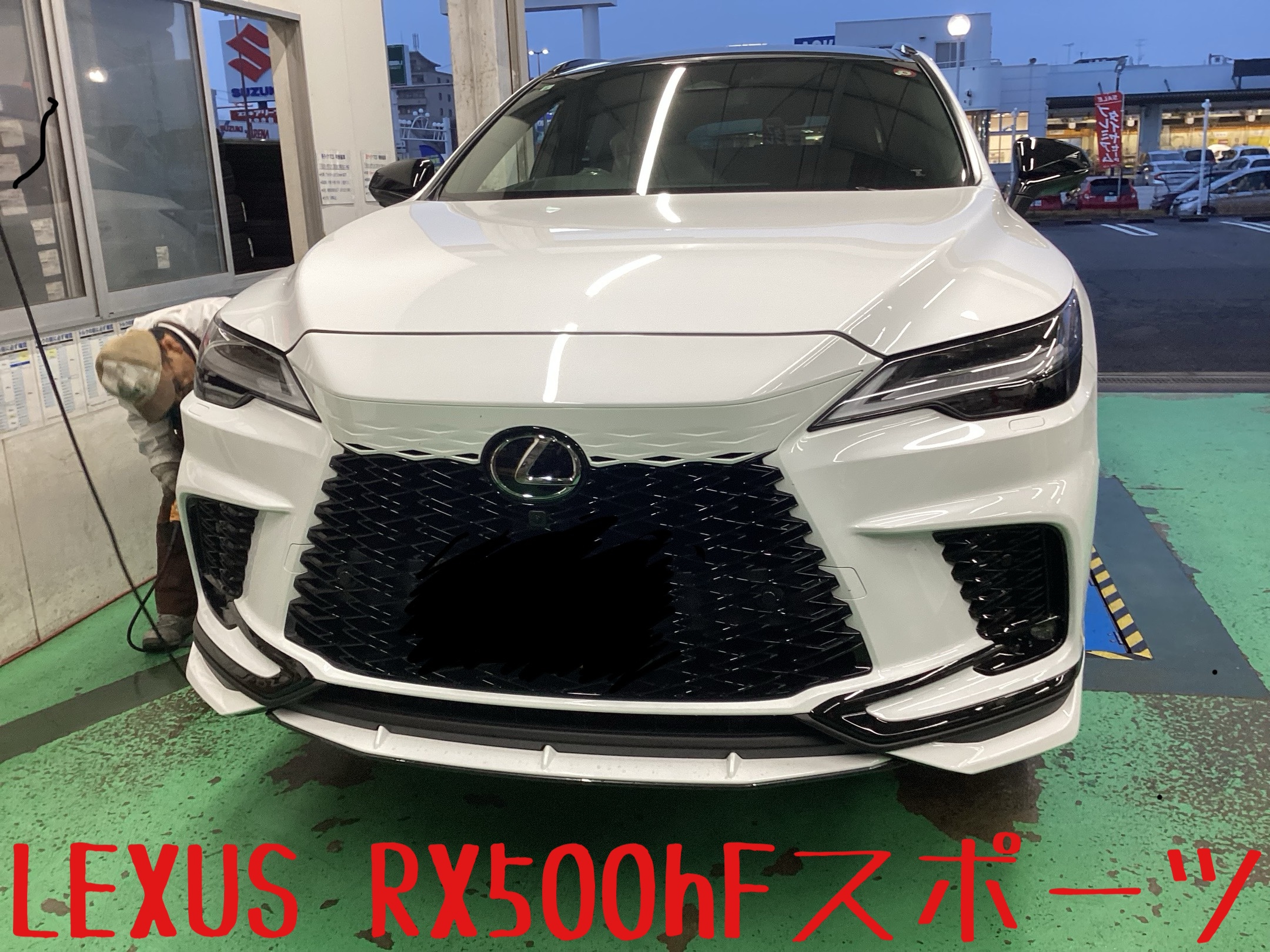 LEXUS RX500h スタッドレスに交換!! | 店舗おススメ情報 LEXUS RX500h スタッドレスに交換!! | 店舗おススメ情報
