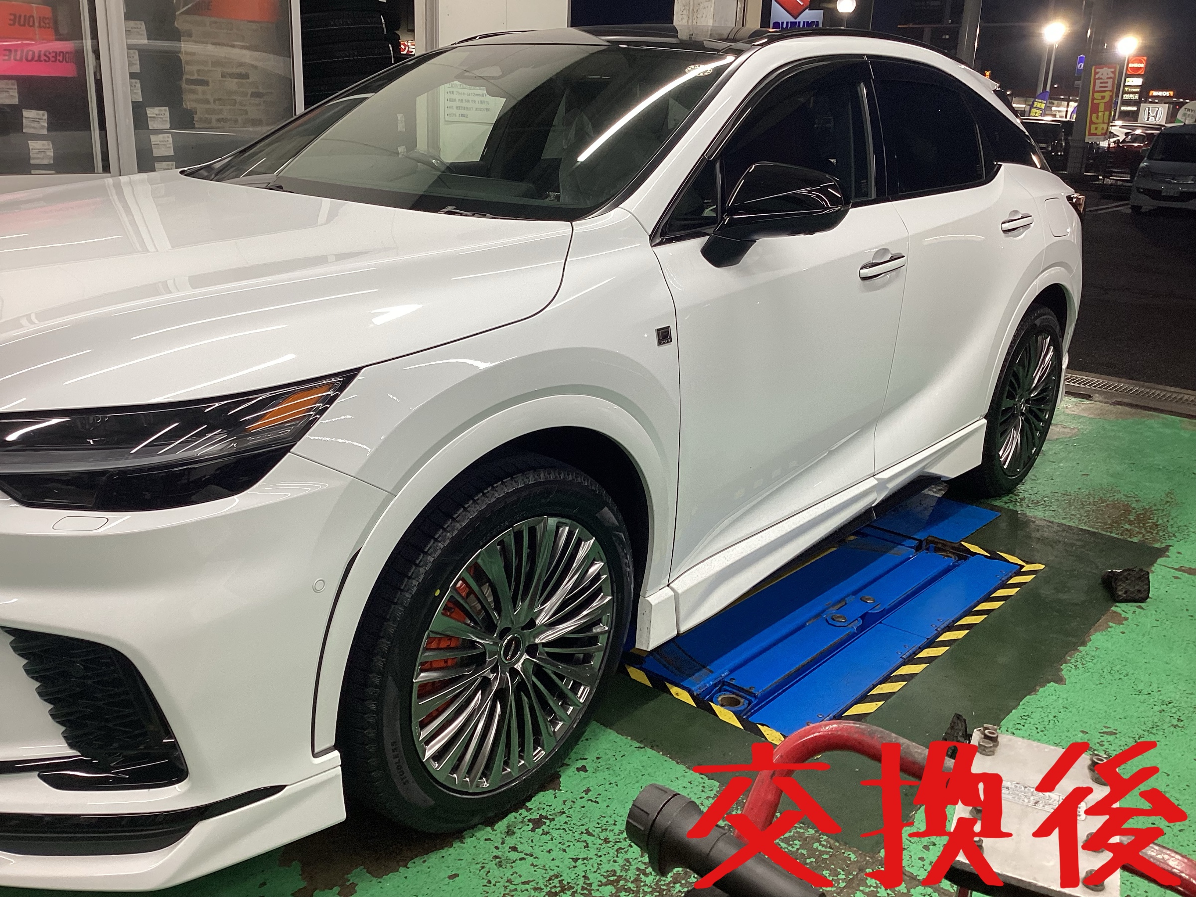 LEXUS RX500h スタッドレスに交換！！ | 店舗おススメ情報