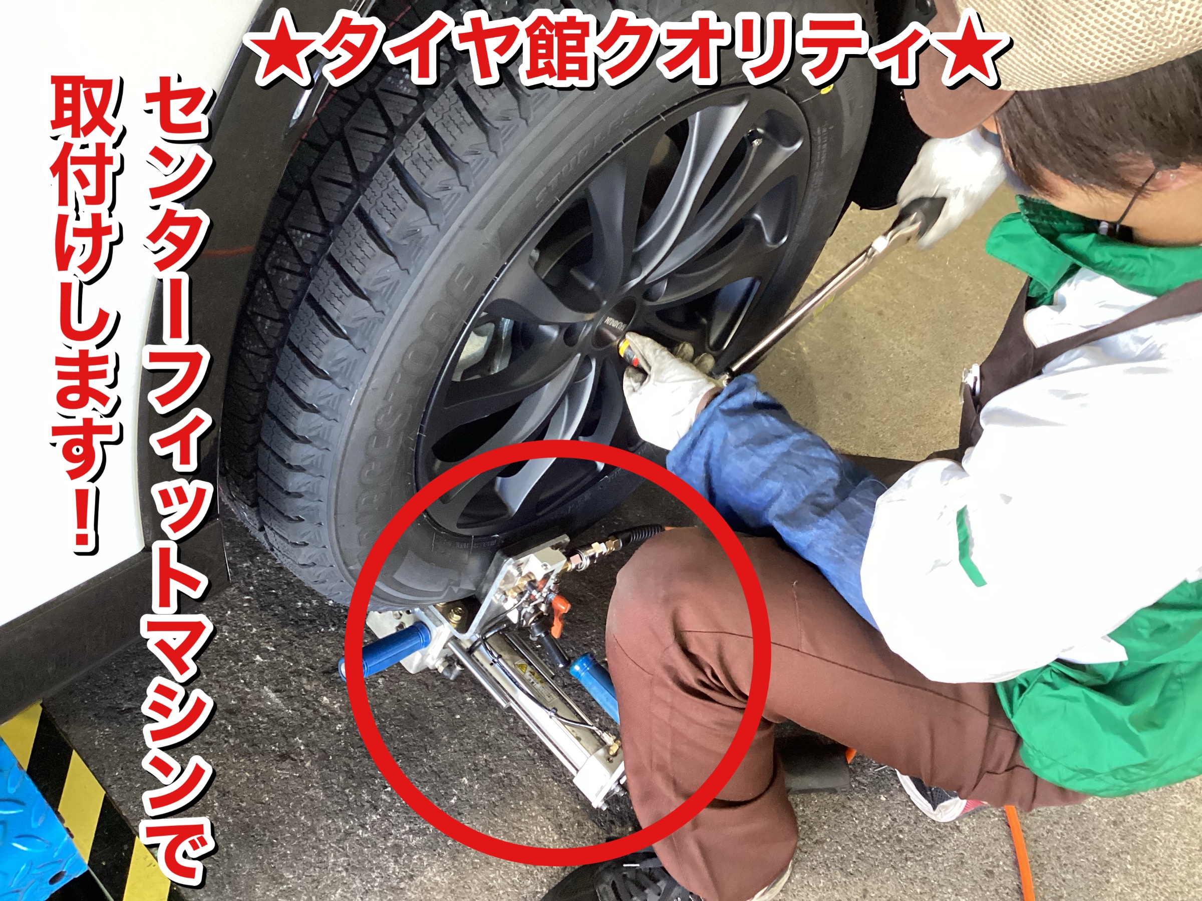 専用③ nanamica / nanamica launches the 3rd limited edition collaboration