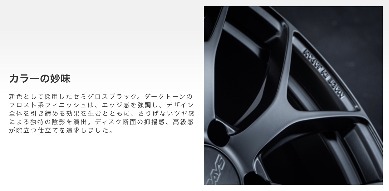ブリヂストン　タイヤ館下松　タイヤ交換　アルミホイール　オイル交換　バッテリー交換　ワイパー交換　エアコンフィルター交換　アライメント調整　国産車　輸入車　下松市　周南市　徳山　柳井　熊毛　光　玖珂　周東