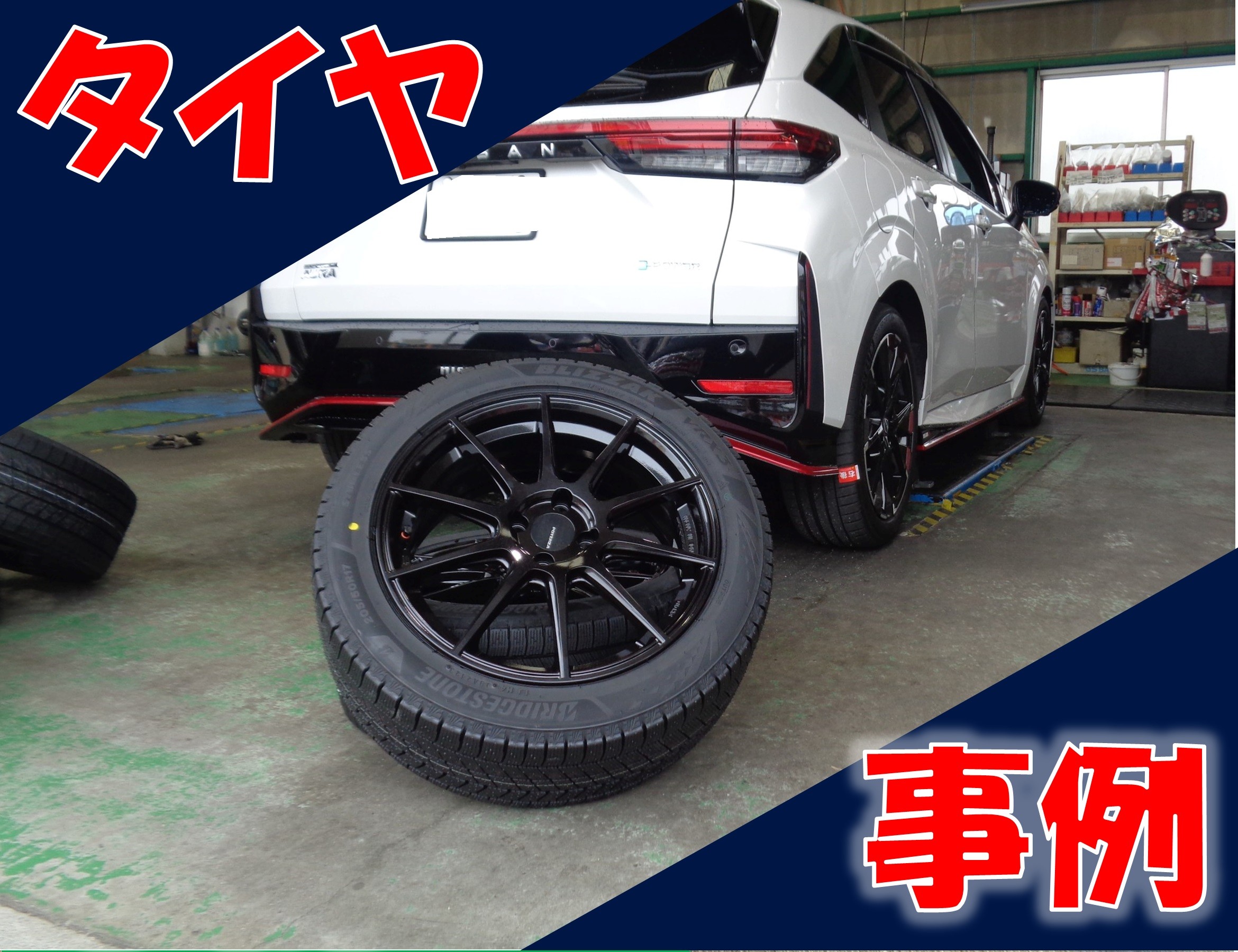 imgrc0098671229.jpg
