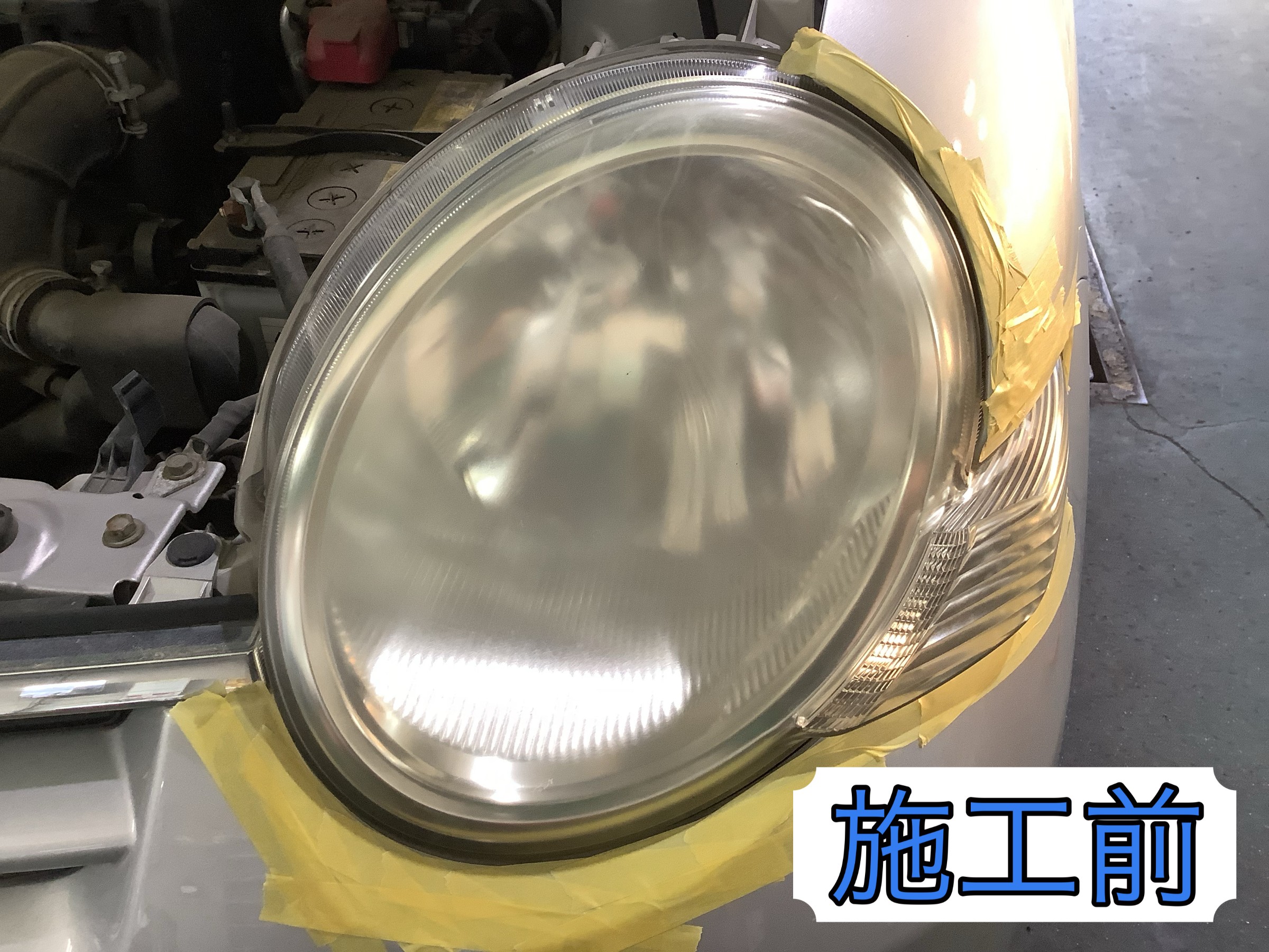 お客様の許可を得て撮影しました。