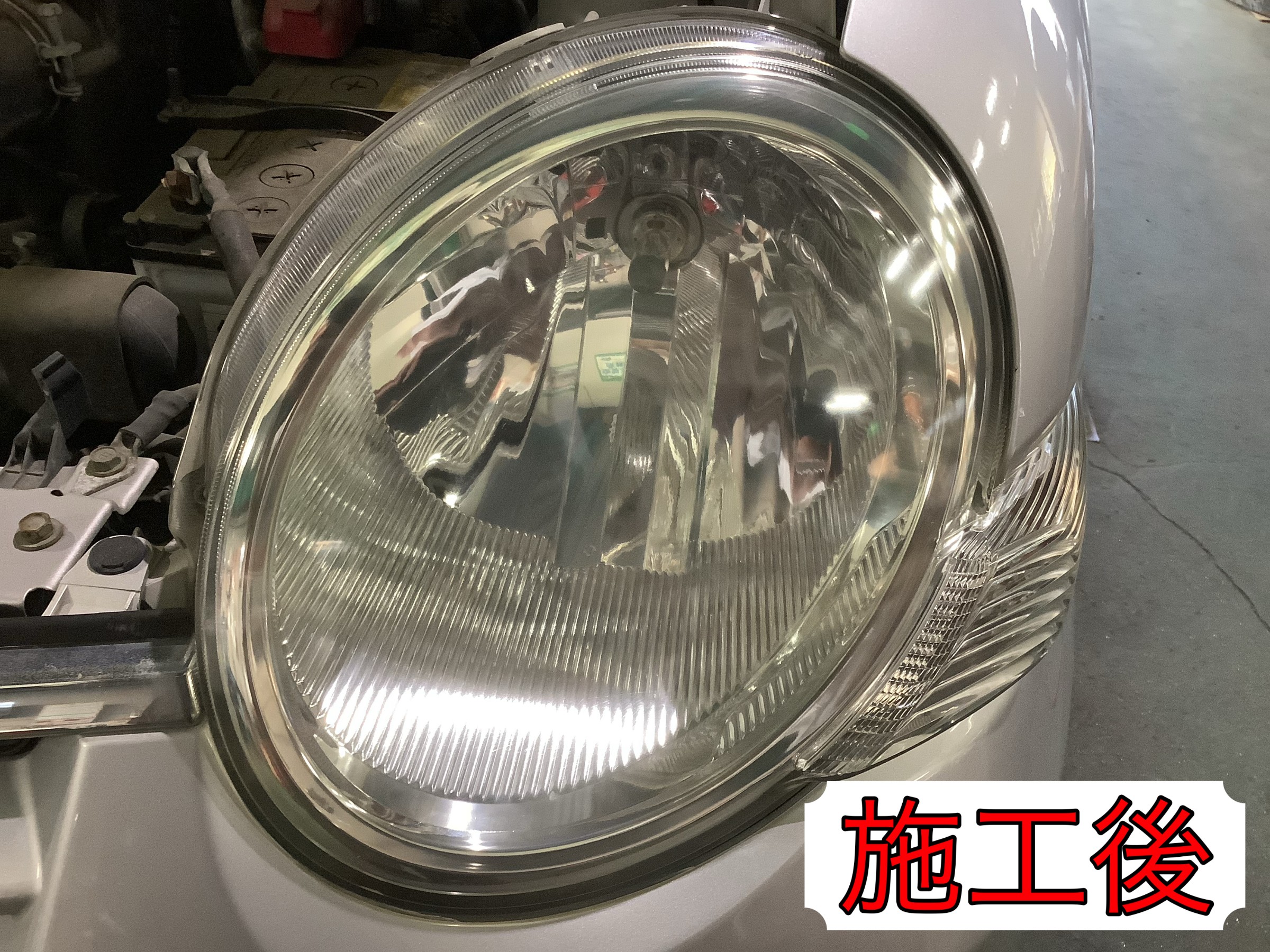 お客様の許可を得て撮影しました。