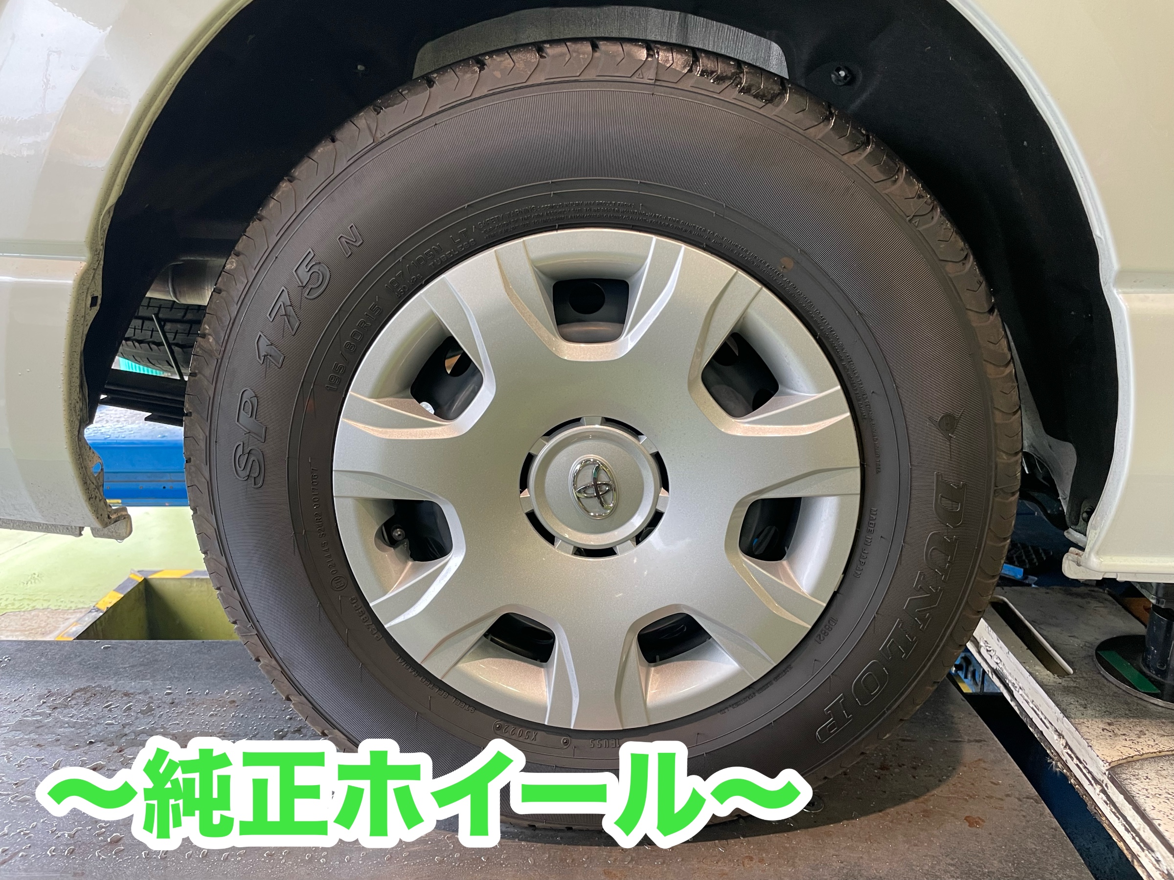 スタッフ撮影