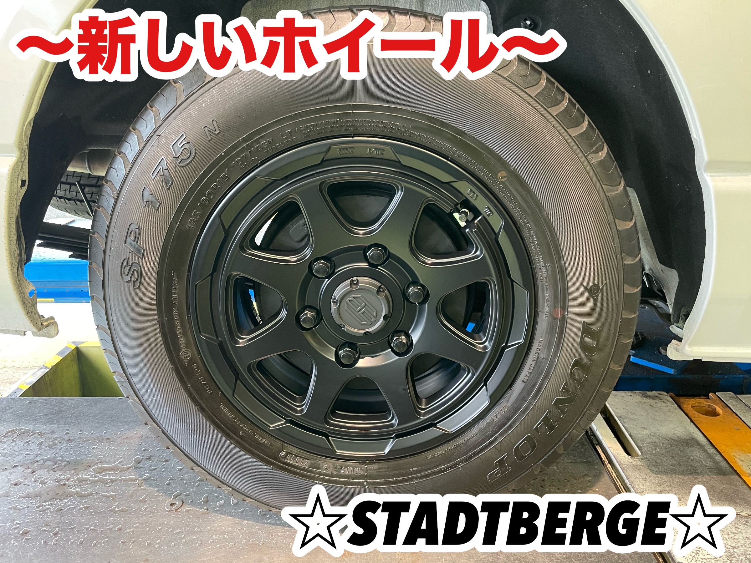 スタッフ撮影