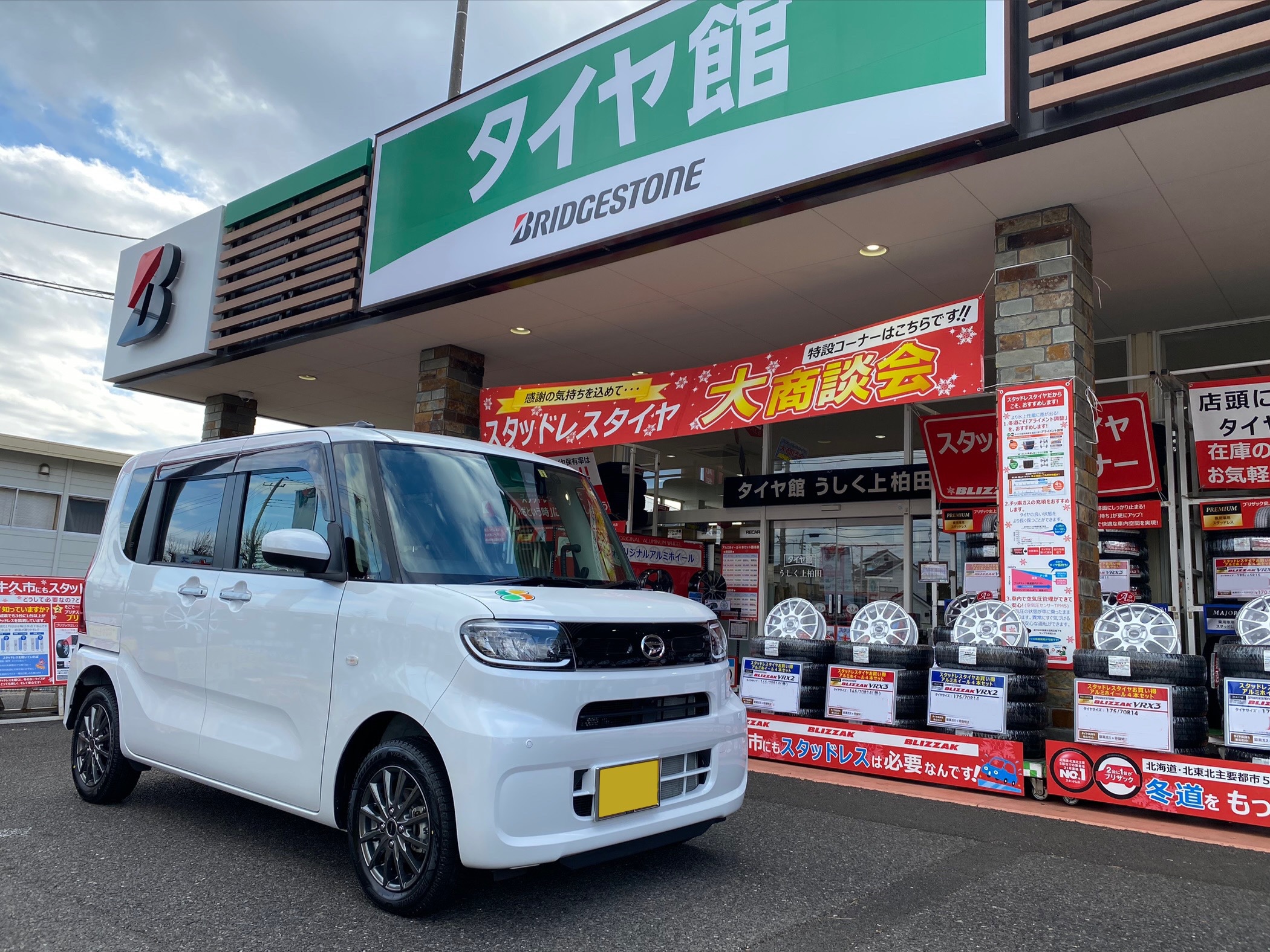 DAIHATSU・タント・5BA-LA660S】スタッドレスタイヤホイールセット