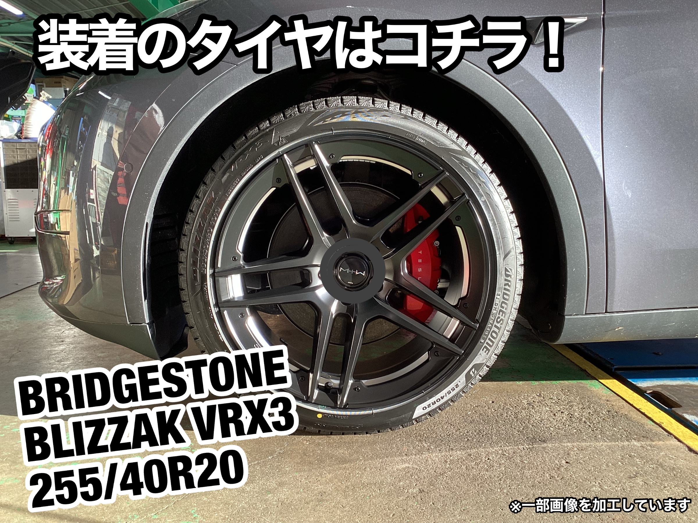 TeslaモデルY20インチブラックホイール 2024年255/40R/20 Tesla モデルY 20インチ ホイール 2024年255/40R/20