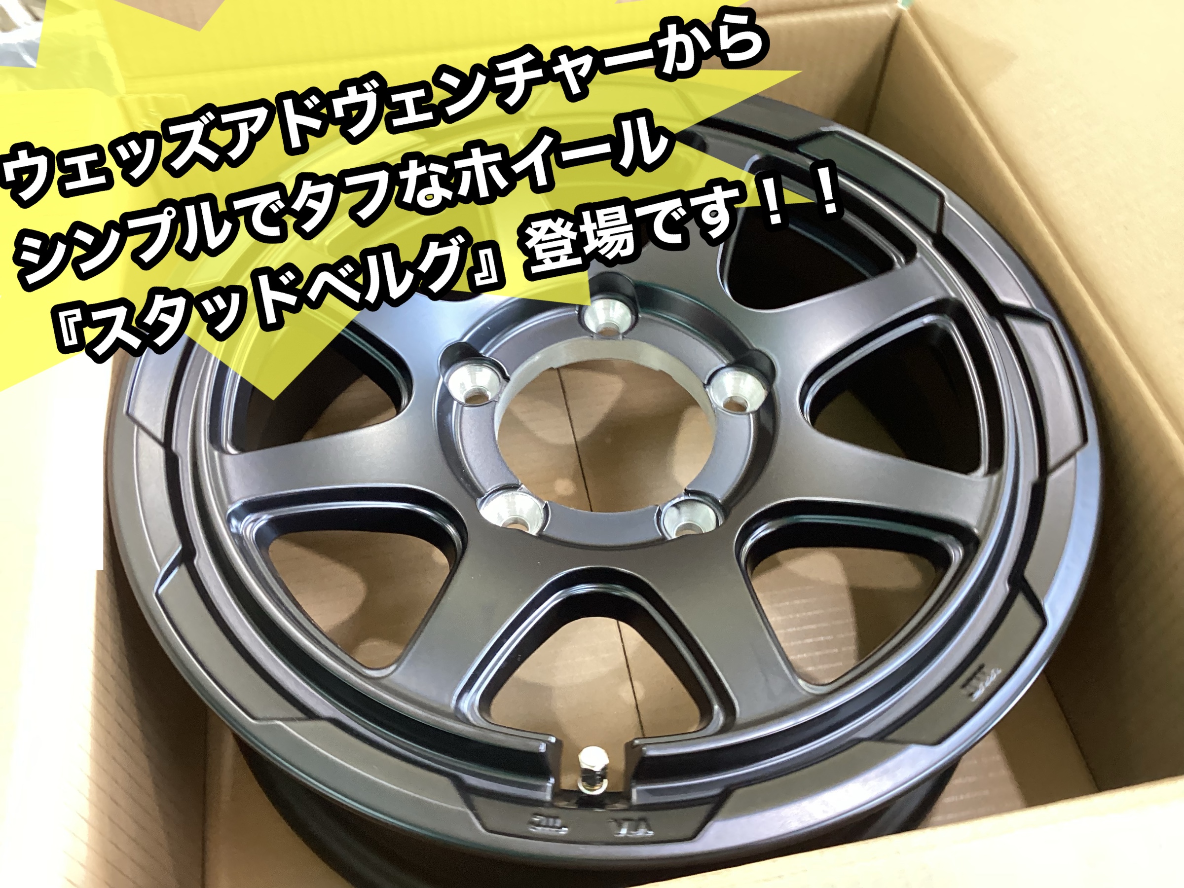 Pony3Q様御専用です。 APTANY 165/45R16 4本セット 2025年製造 新品サマータイヤ RP026