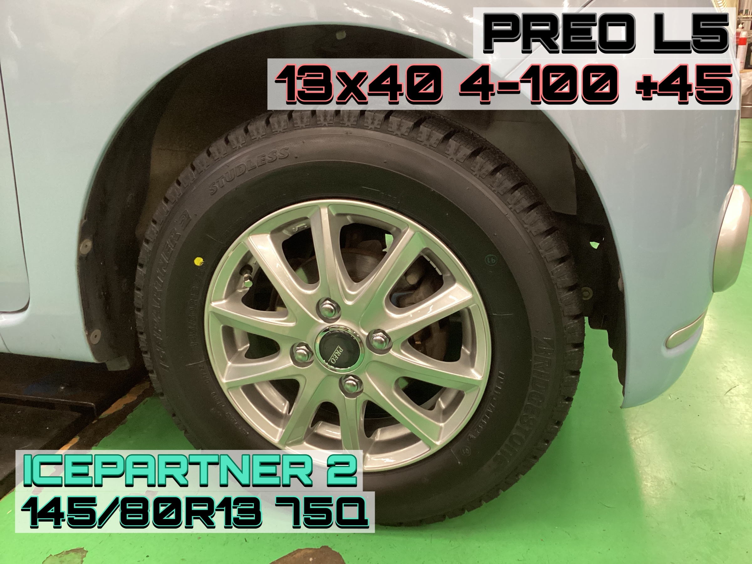 ミラココア　スタッドレスタイヤ&ホイールセット 楽天市場】ミラココア スタッドレスタイヤの通販