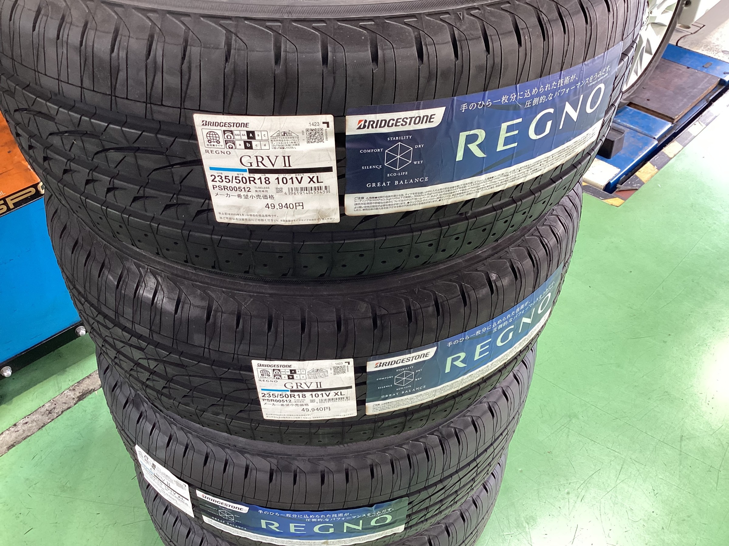 アルファード　235/50R18　レグノGRV2 BRIDGESTONE（ブリヂストン） 235/50R18 101V XL レグノ GRV-2 夏